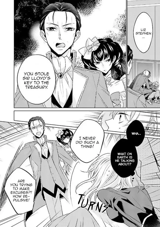 Since I Became a Saint, I'll do Whatever I Want with My Second Life ~The Prince was my Lover who Threw me Away in my Previous Life~ Chapter 1.2 page 12
