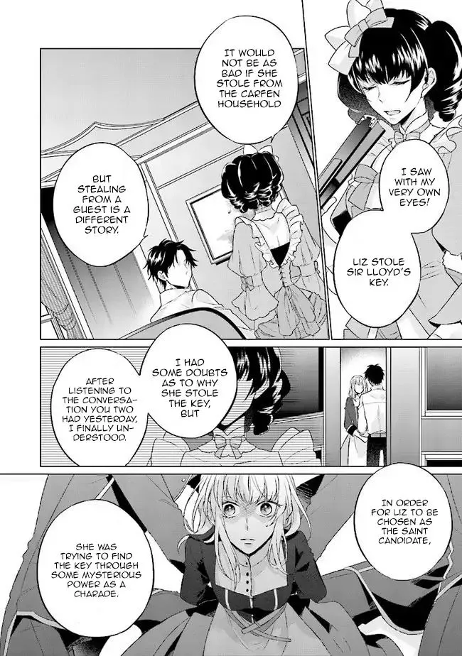 Since I Became a Saint, I'll do Whatever I Want with My Second Life ~The Prince was my Lover who Threw me Away in my Previous Life~ Chapter 1.2 page 14