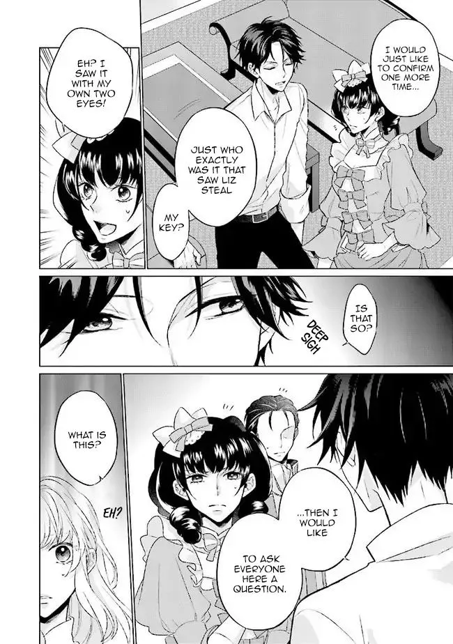 Since I Became a Saint, I'll do Whatever I Want with My Second Life ~The Prince was my Lover who Threw me Away in my Previous Life~ Chapter 1.2 page 20