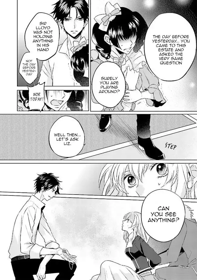 Since I Became a Saint, I'll do Whatever I Want with My Second Life ~The Prince was my Lover who Threw me Away in my Previous Life~ Chapter 1.2 page 22