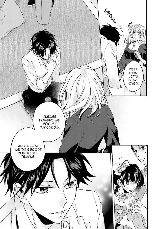 Since I Became a Saint, I'll do Whatever I Want with My Second Life ~The Prince was my Lover who Threw me Away in my Previous Life~ Chapter 1.2 page 29