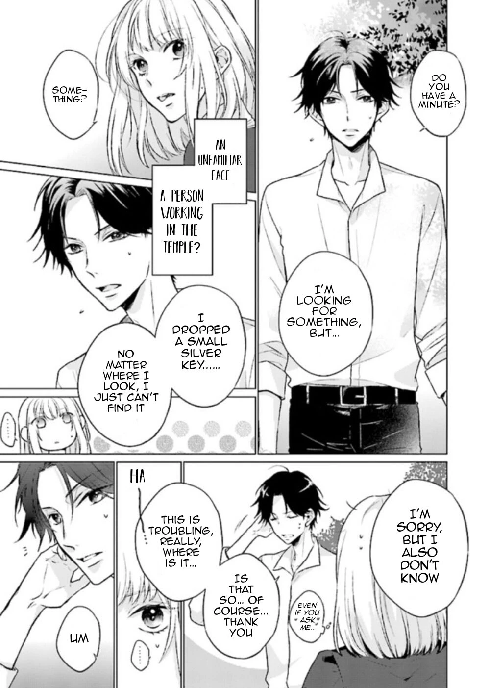 Since I Became a Saint, I'll do Whatever I Want with My Second Life ~The Prince was my Lover who Threw me Away in my Previous Life~ Chapter 1 page 12
