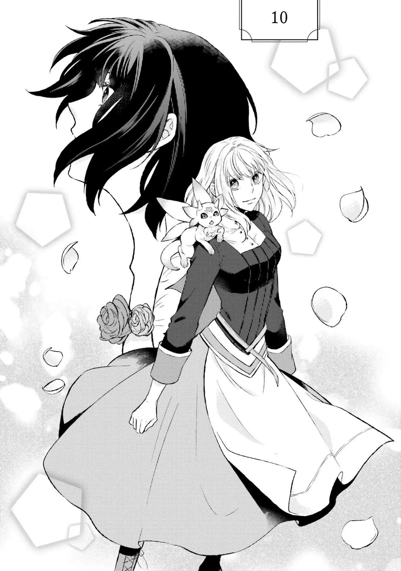 Since I Became a Saint, I'll do Whatever I Want with My Second Life ~The Prince was my Lover who Threw me Away in my Previous Life~ Chapter 10 page 2