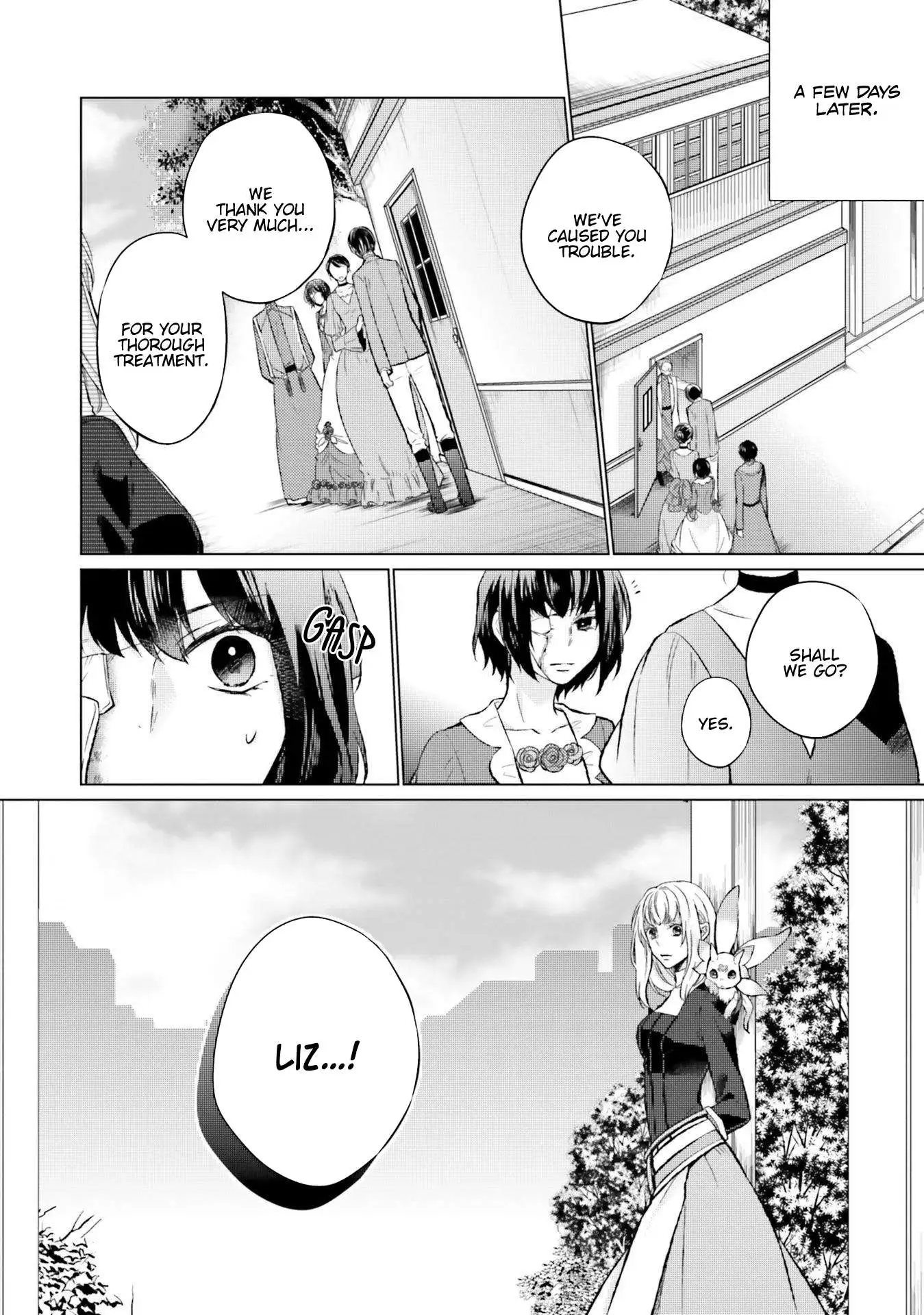 Since I Became a Saint, I'll do Whatever I Want with My Second Life ~The Prince was my Lover who Threw me Away in my Previous Life~ Chapter 10 page 13