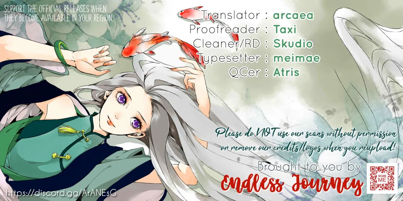 Since I Became a Saint, I'll do Whatever I Want with My Second Life ~The Prince was my Lover who Threw me Away in my Previous Life~ Chapter 11.1 page 1