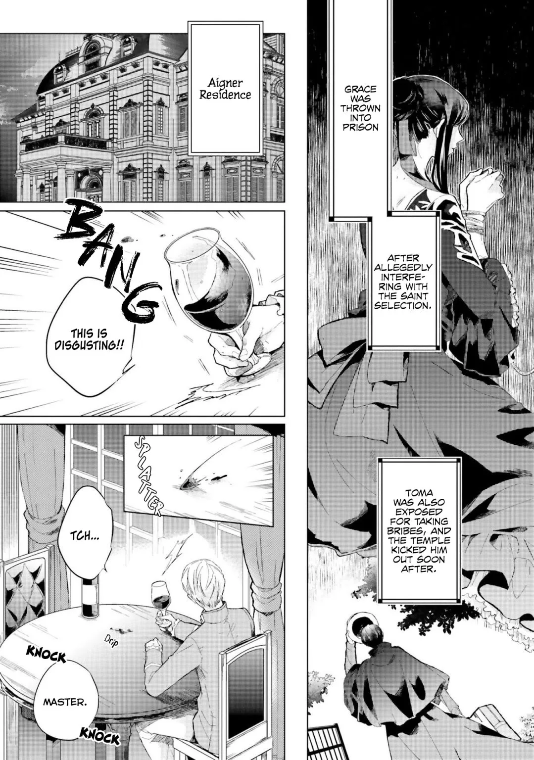 Since I Became a Saint, I'll do Whatever I Want with My Second Life ~The Prince was my Lover who Threw me Away in my Previous Life~ Chapter 11.1 page 2