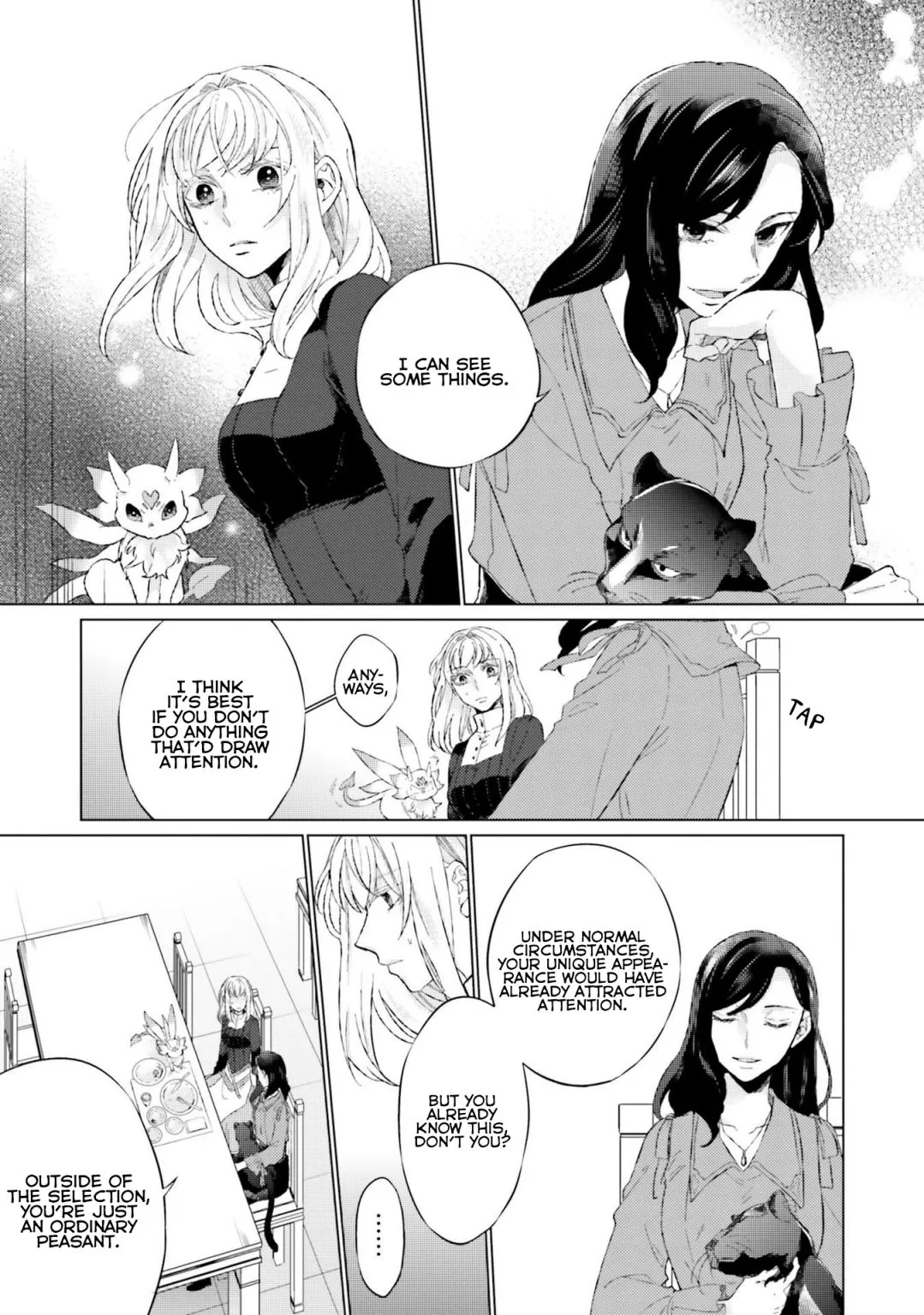 Since I Became a Saint, I'll do Whatever I Want with My Second Life ~The Prince was my Lover who Threw me Away in my Previous Life~ Chapter 11.1 page 14