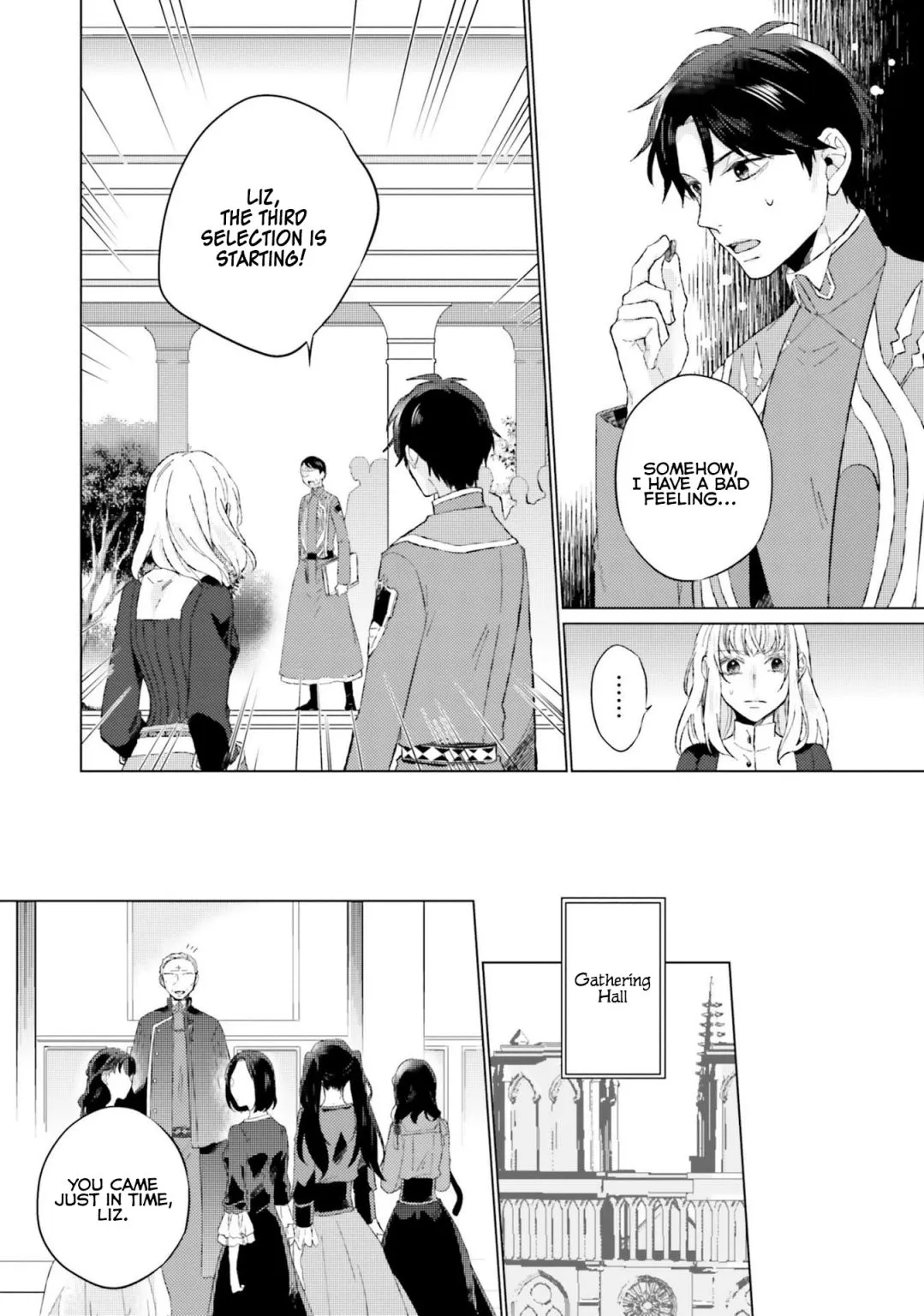 Since I Became a Saint, I'll do Whatever I Want with My Second Life ~The Prince was my Lover who Threw me Away in my Previous Life~ Chapter 11.1 page 20