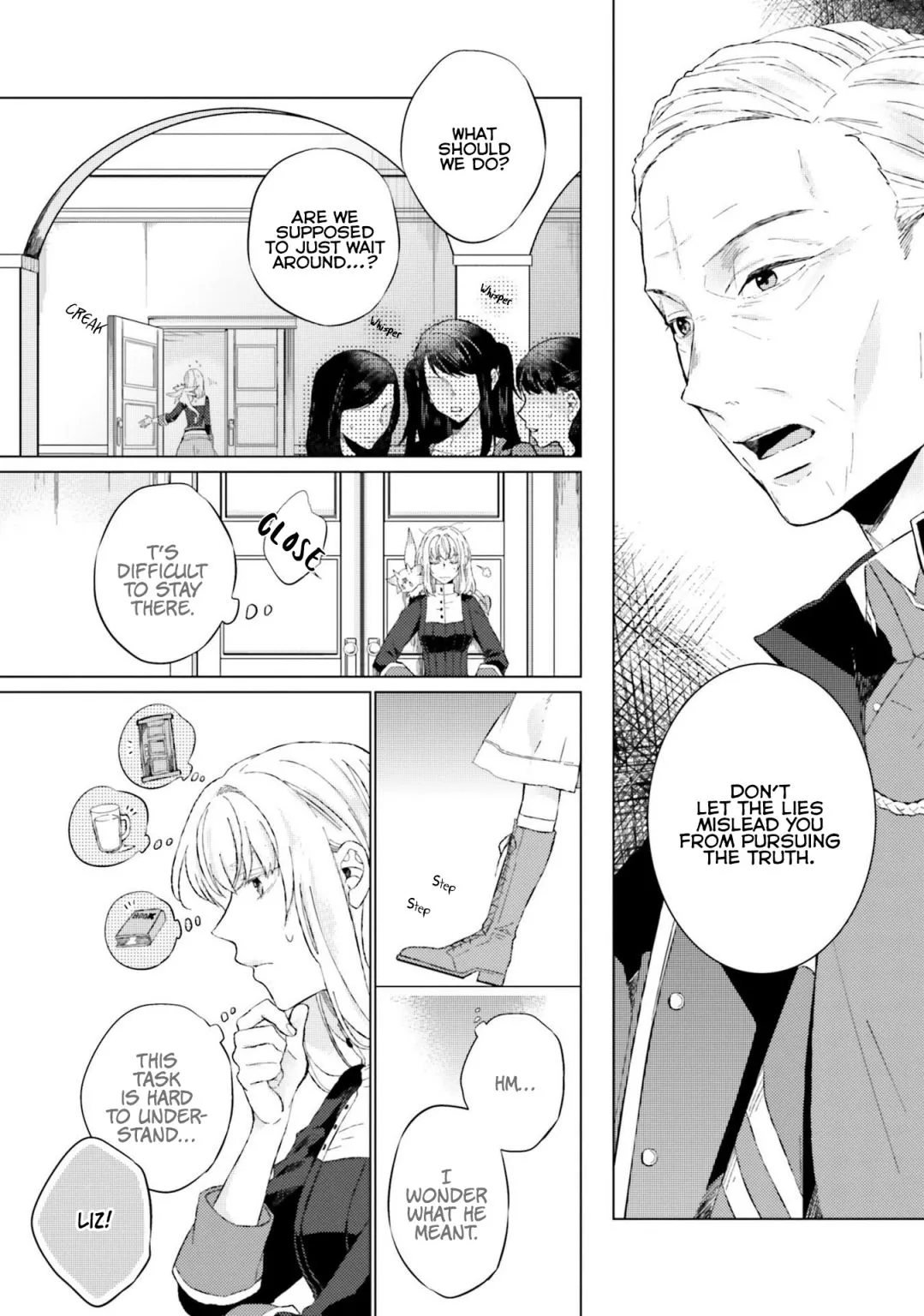 Since I Became a Saint, I'll do Whatever I Want with My Second Life ~The Prince was my Lover who Threw me Away in my Previous Life~ Chapter 11.2 page 6