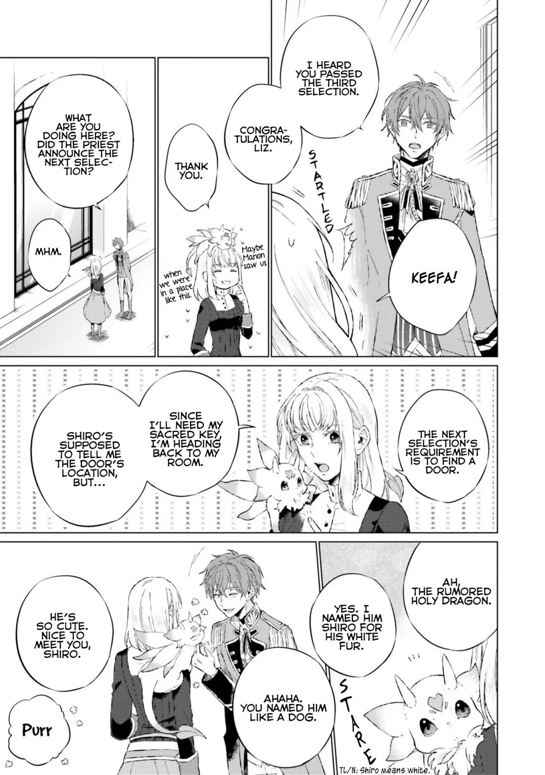 Since I Became a Saint, I'll do Whatever I Want with My Second Life ~The Prince was my Lover who Threw me Away in my Previous Life~ Chapter 11.2 page 7