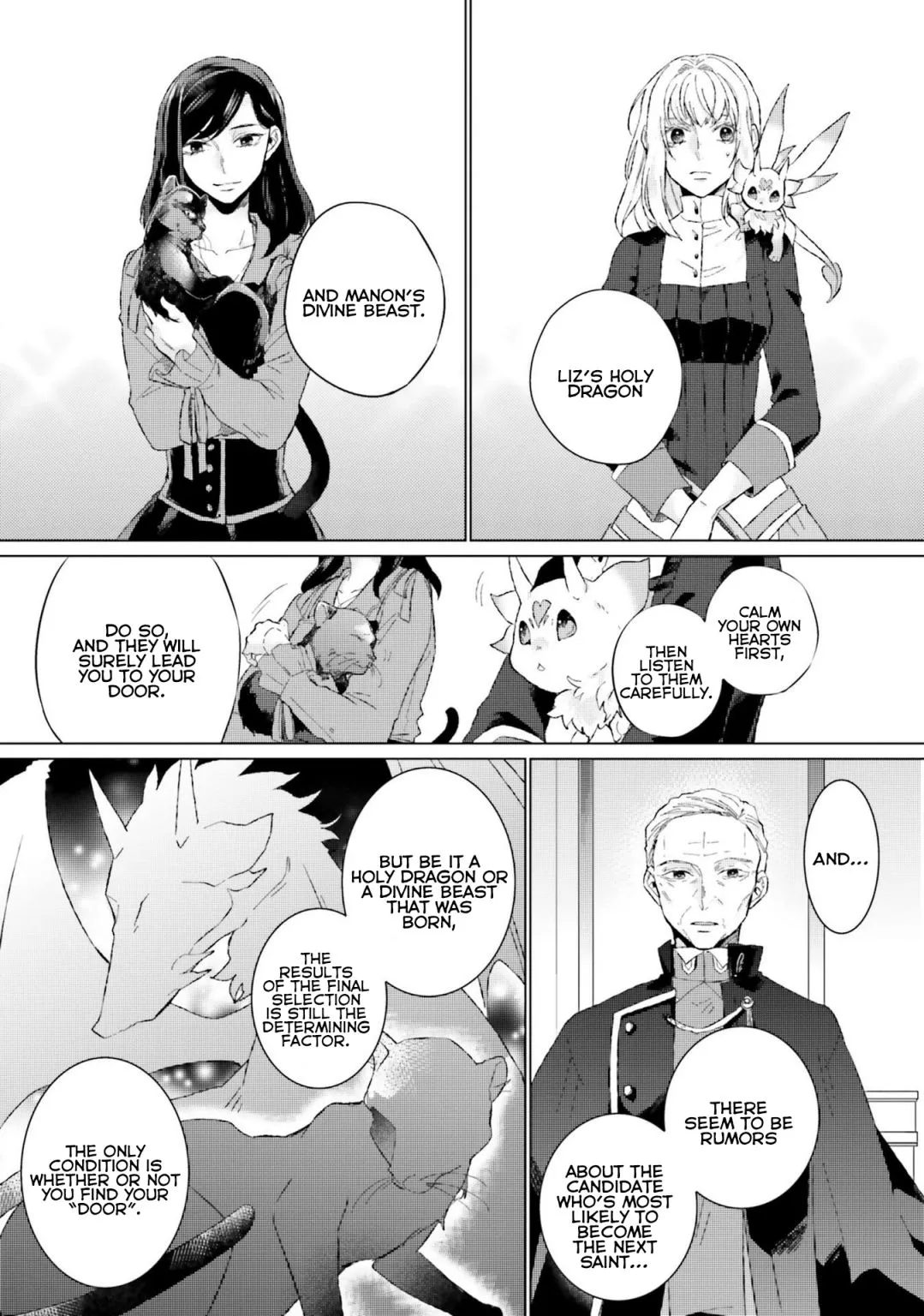 Since I Became a Saint, I'll do Whatever I Want with My Second Life ~The Prince was my Lover who Threw me Away in my Previous Life~ Chapter 11.2 page 5