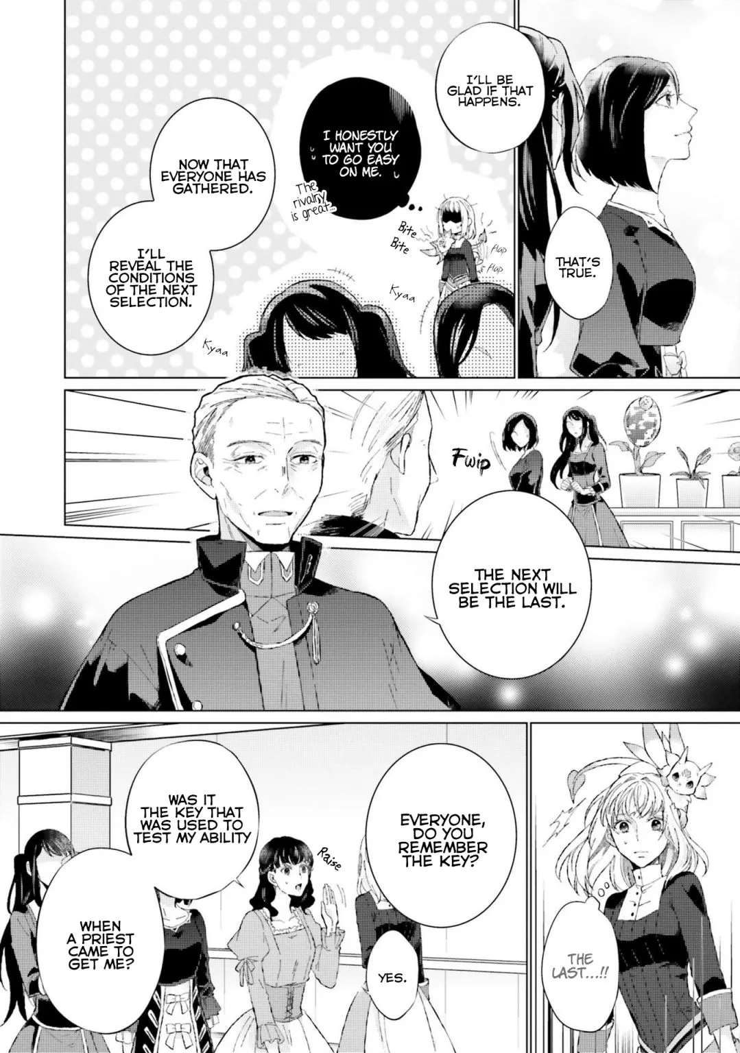 Since I Became a Saint, I'll do Whatever I Want with My Second Life ~The Prince was my Lover who Threw me Away in my Previous Life~ Chapter 11.2 page 2