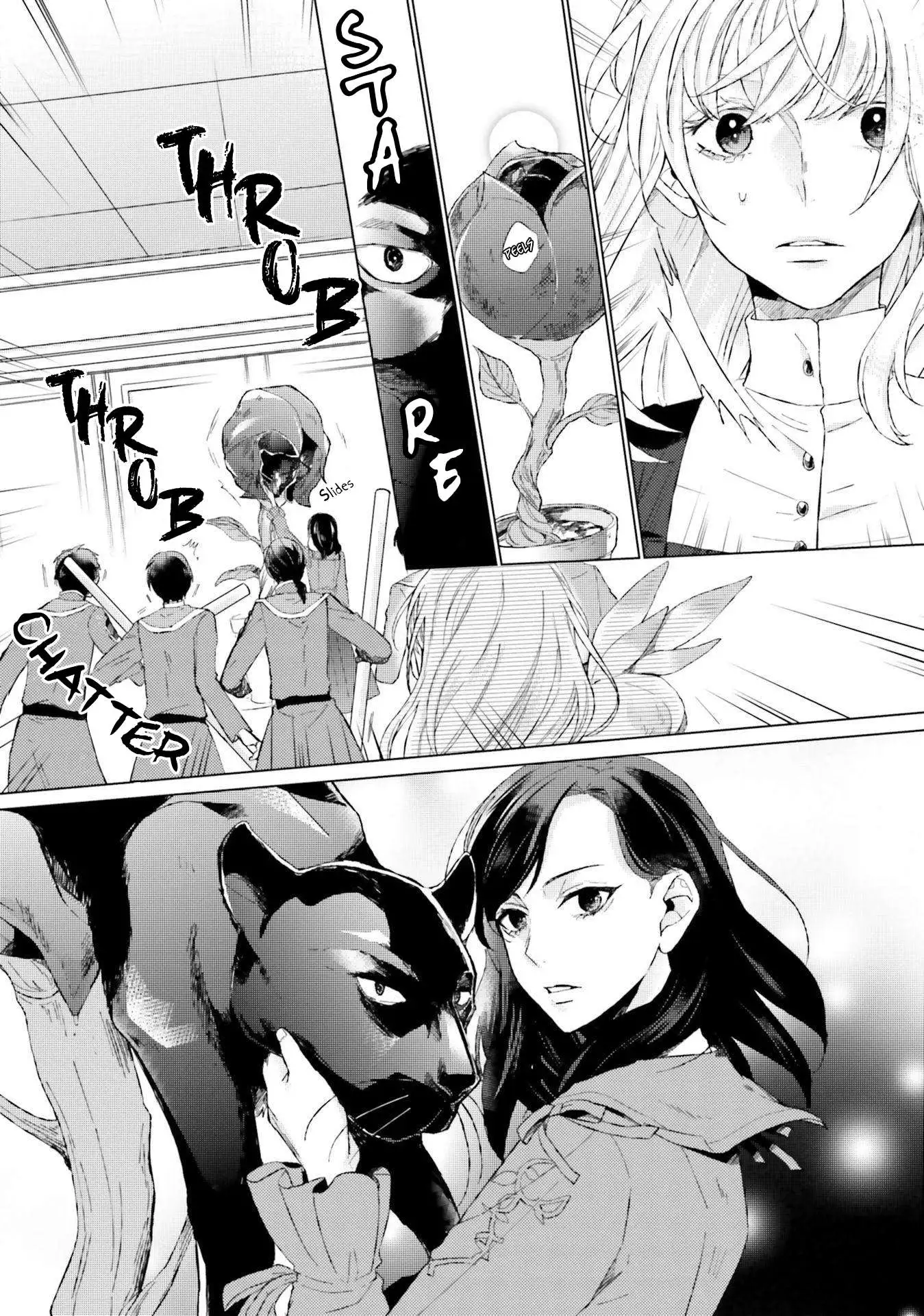 Since I Became a Saint, I'll do Whatever I Want with My Second Life ~The Prince was my Lover who Threw me Away in my Previous Life~ Chapter 11 page 8