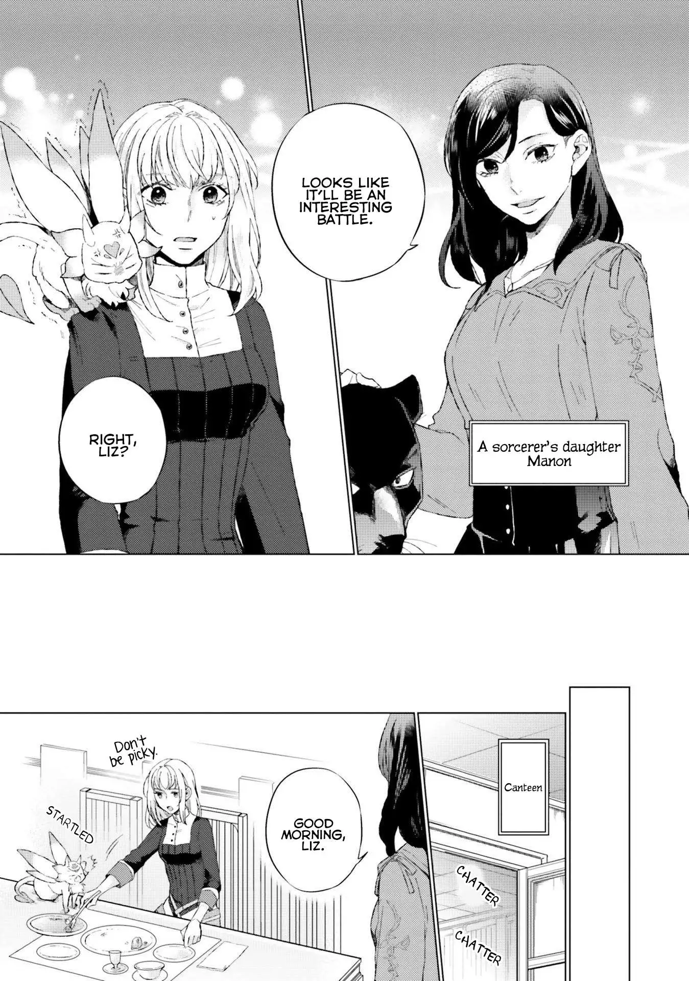 Since I Became a Saint, I'll do Whatever I Want with My Second Life ~The Prince was my Lover who Threw me Away in my Previous Life~ Chapter 11 page 10