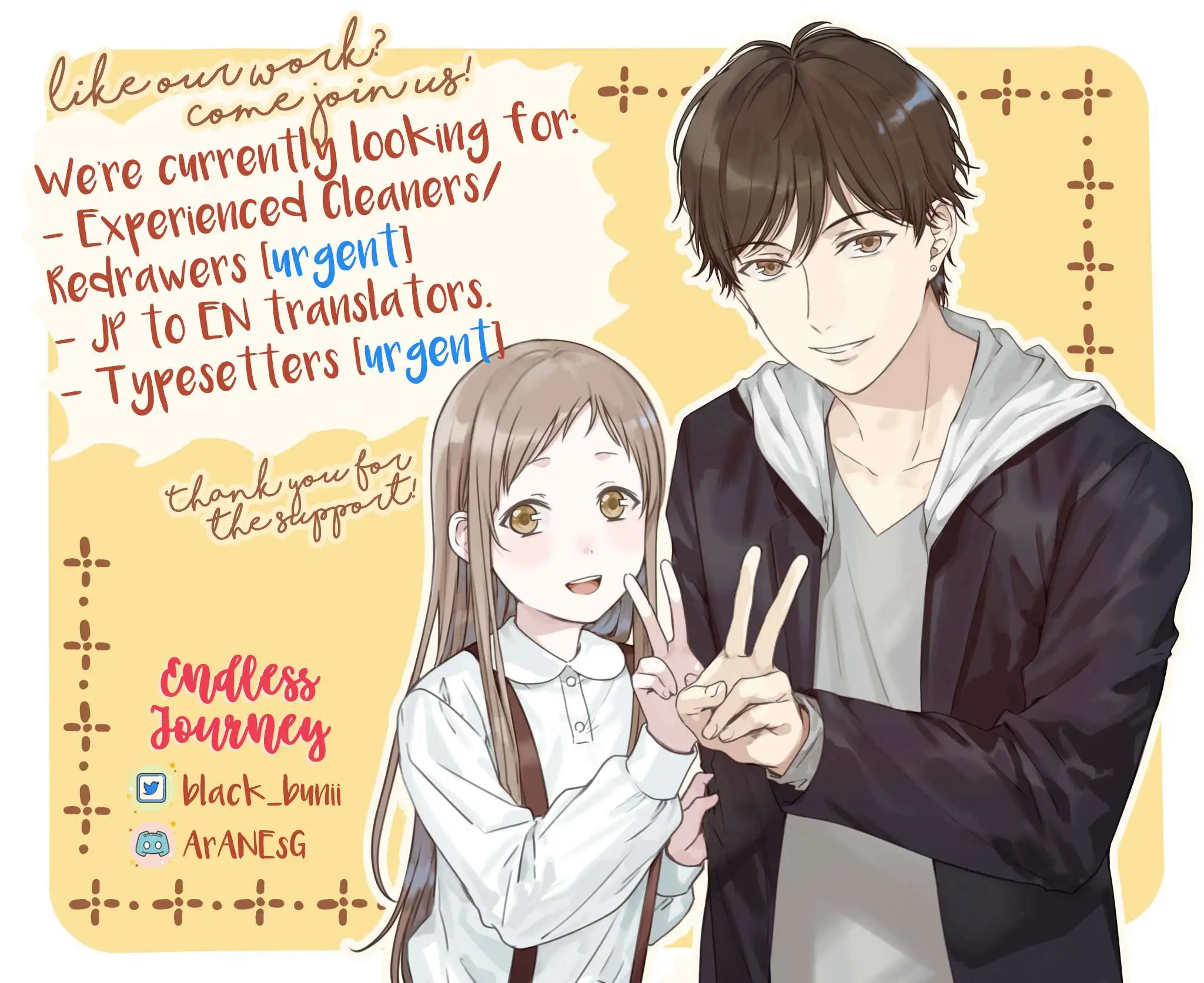 Since I Became a Saint, I'll do Whatever I Want with My Second Life ~The Prince was my Lover who Threw me Away in my Previous Life~ Chapter 11 page 42
