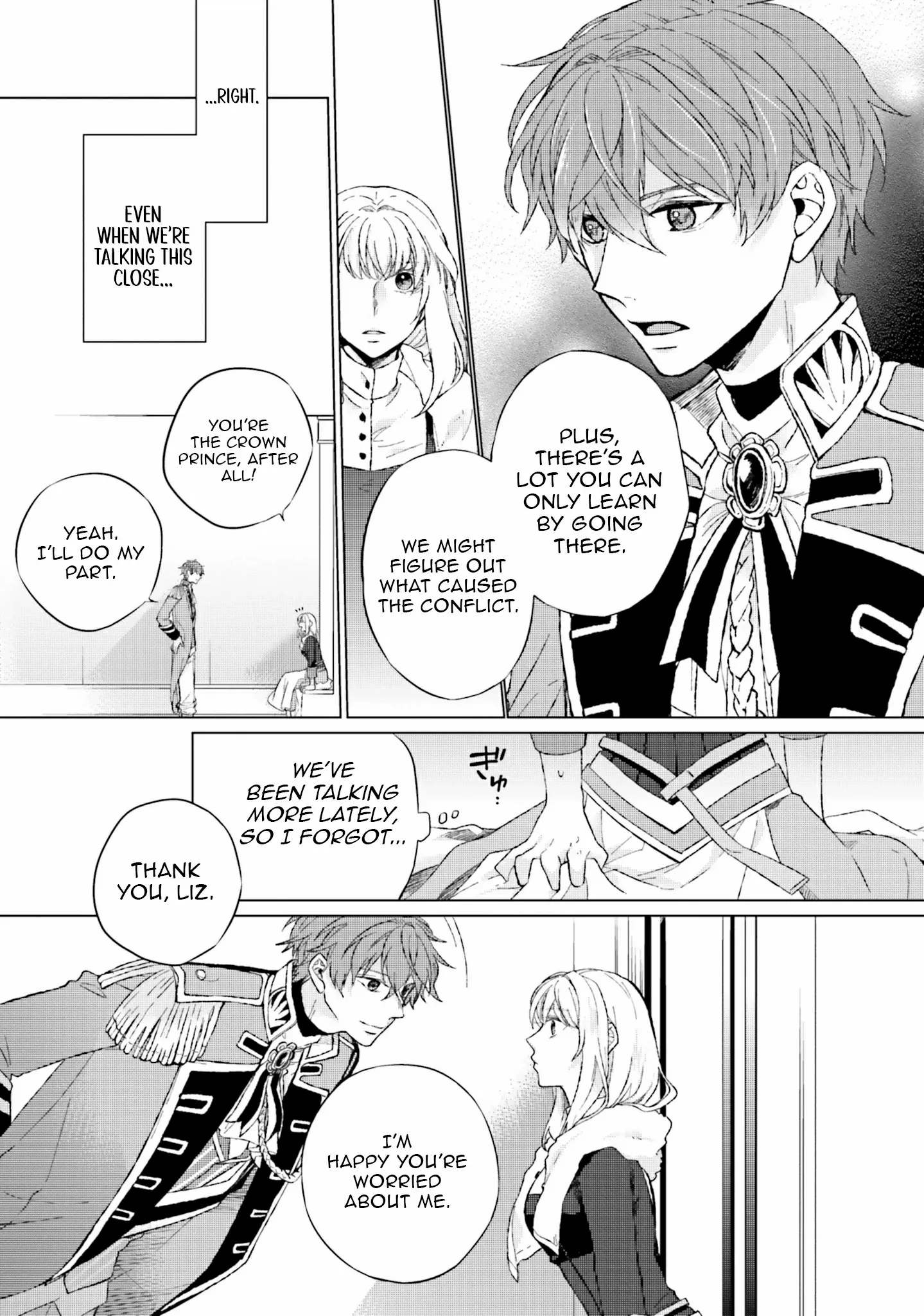 Since I Became a Saint, I'll do Whatever I Want with My Second Life ~The Prince was my Lover who Threw me Away in my Previous Life~ Chapter 12 page 11
