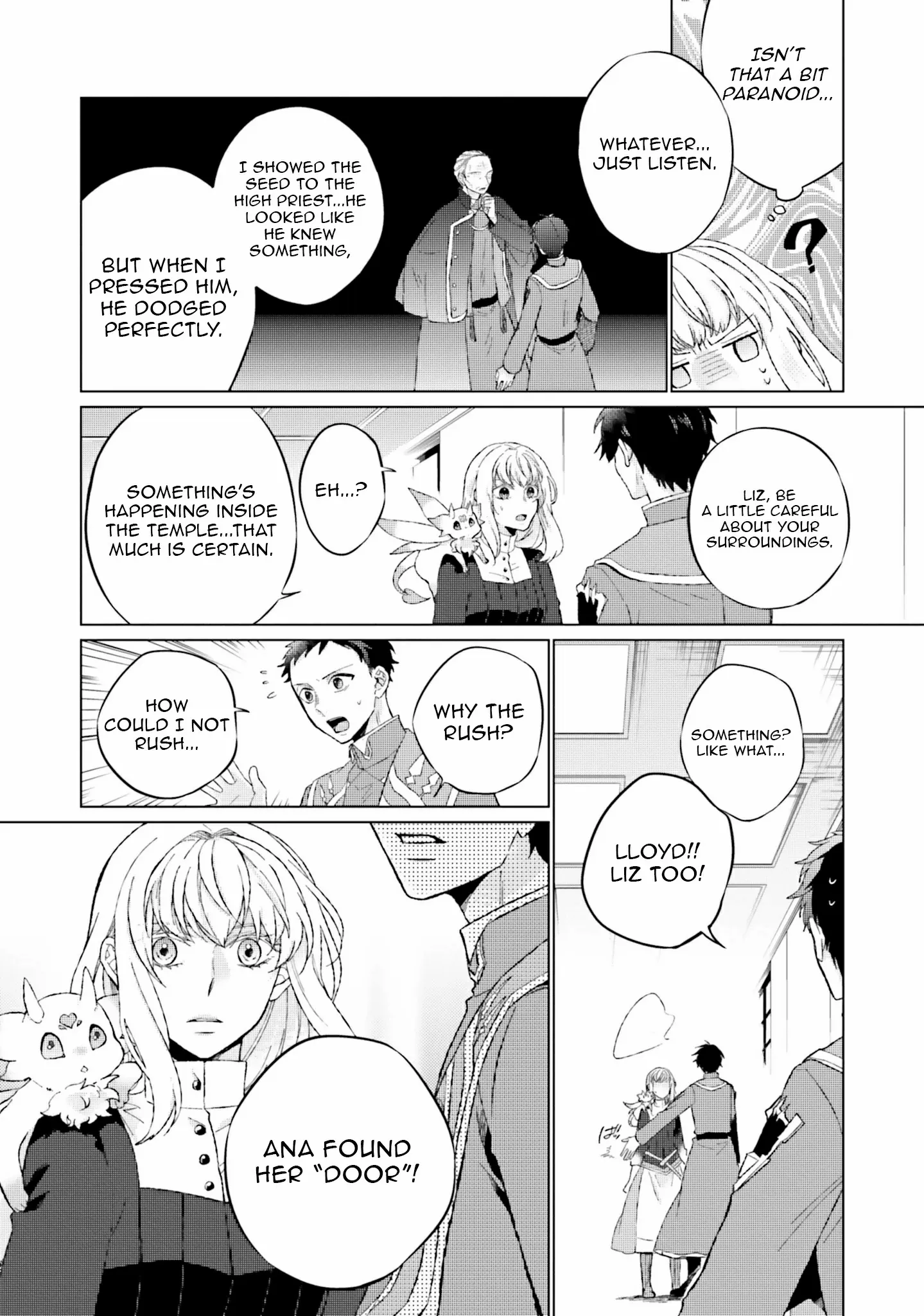 Since I Became a Saint, I'll do Whatever I Want with My Second Life ~The Prince was my Lover who Threw me Away in my Previous Life~ Chapter 12 page 27