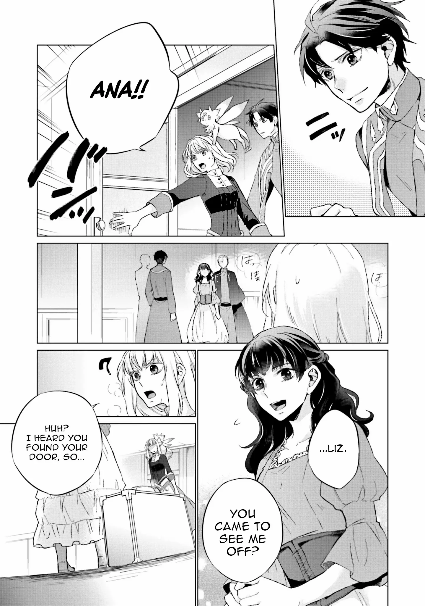 Since I Became a Saint, I'll do Whatever I Want with My Second Life ~The Prince was my Lover who Threw me Away in my Previous Life~ Chapter 12 page 29