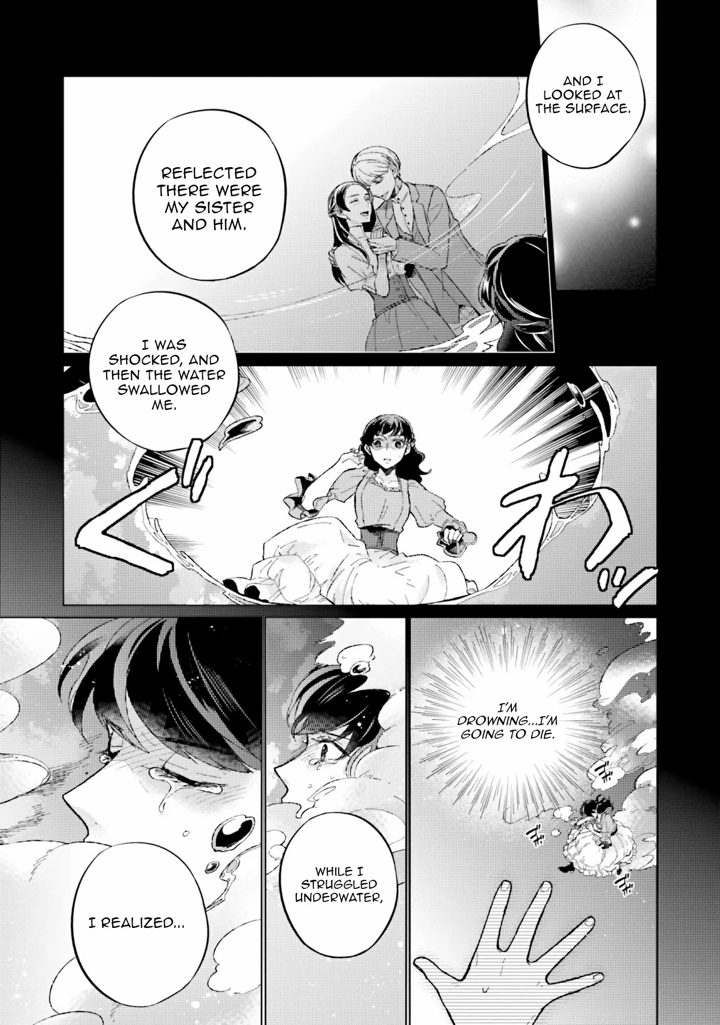 Since I Became a Saint, I'll do Whatever I Want with My Second Life ~The Prince was my Lover who Threw me Away in my Previous Life~ Chapter 12 page 31