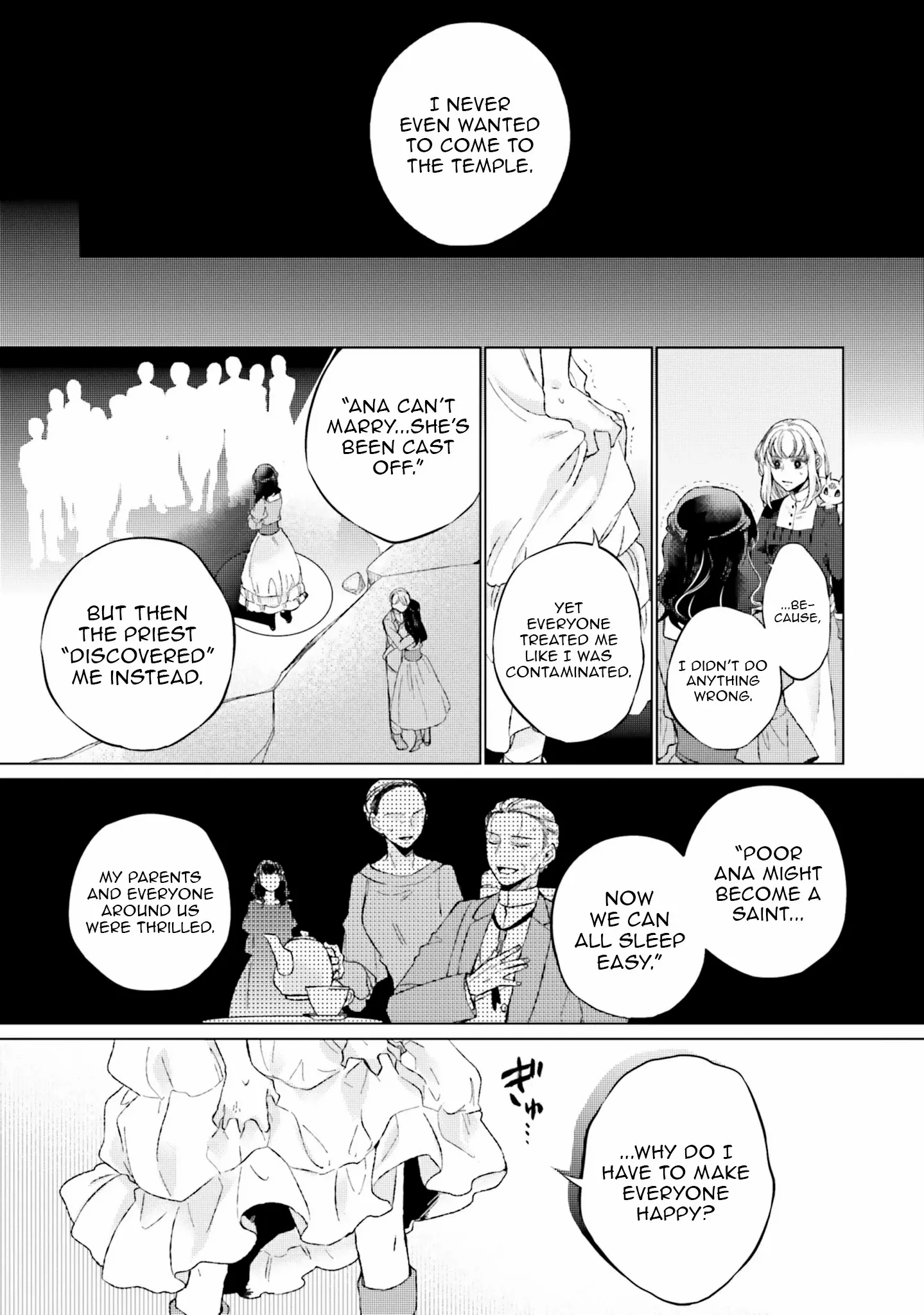Since I Became a Saint, I'll do Whatever I Want with My Second Life ~The Prince was my Lover who Threw me Away in my Previous Life~ Chapter 12 page 32