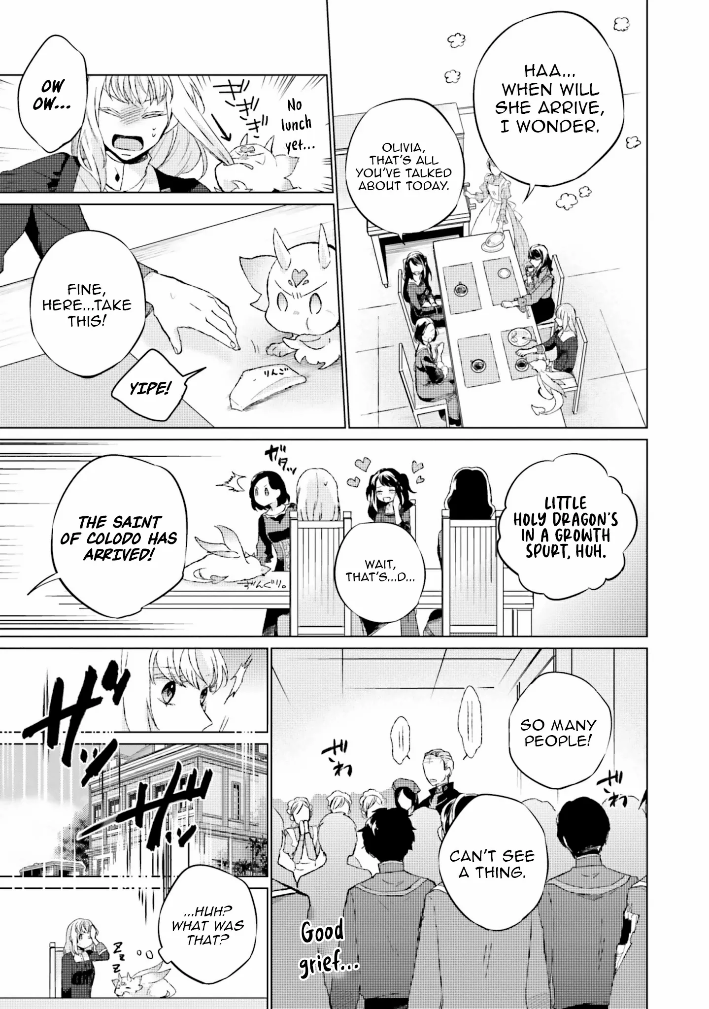 Since I Became a Saint, I'll do Whatever I Want with My Second Life ~The Prince was my Lover who Threw me Away in my Previous Life~ Chapter 12 page 39