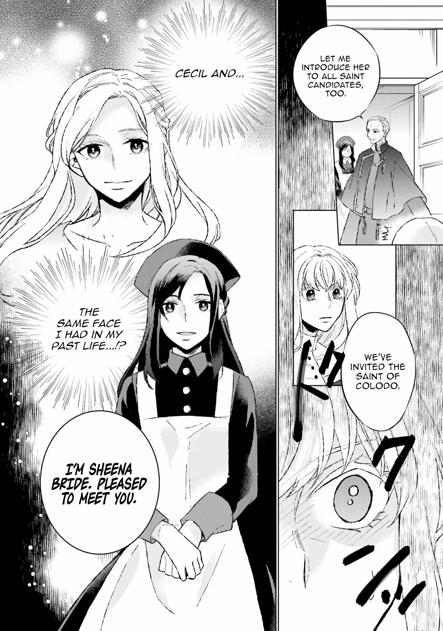 Since I Became a Saint, I'll do Whatever I Want with My Second Life ~The Prince was my Lover who Threw me Away in my Previous Life~ Chapter 12 page 40