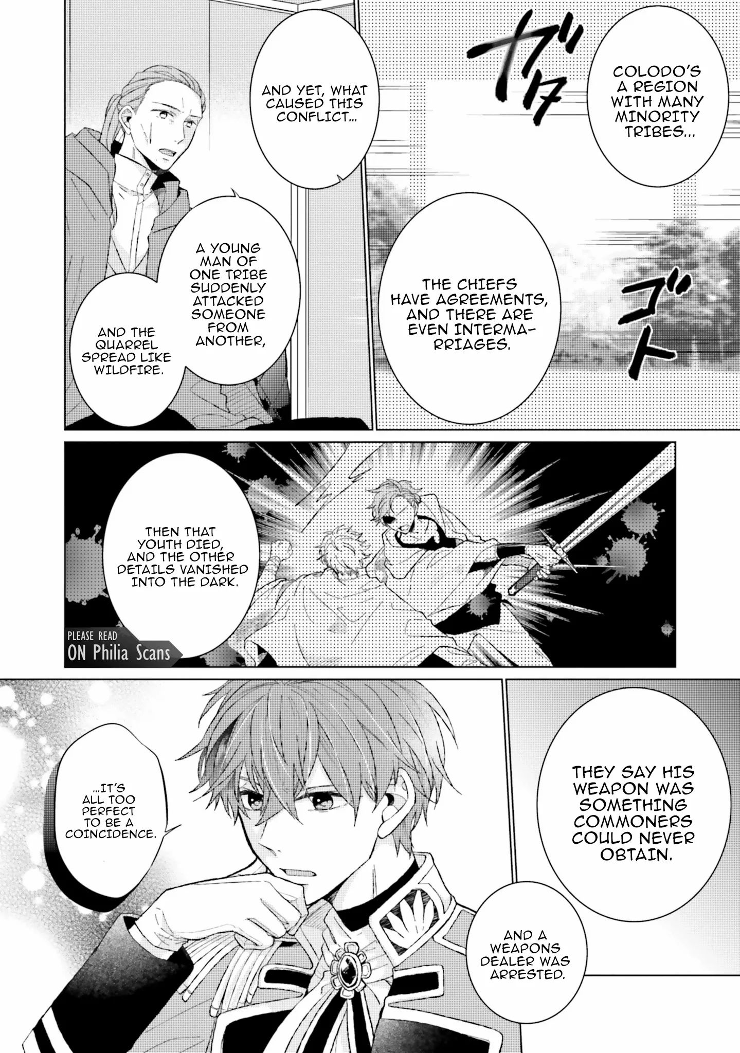 Since I Became a Saint, I'll do Whatever I Want with My Second Life ~The Prince was my Lover who Threw me Away in my Previous Life~ Chapter 13 page 5