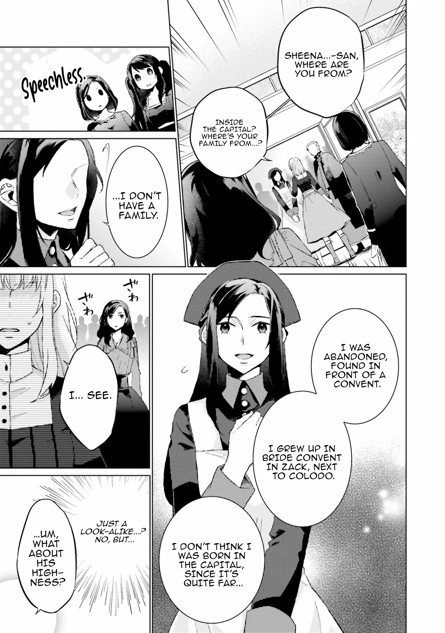 Since I Became a Saint, I'll do Whatever I Want with My Second Life ~The Prince was my Lover who Threw me Away in my Previous Life~ Chapter 13 page 8