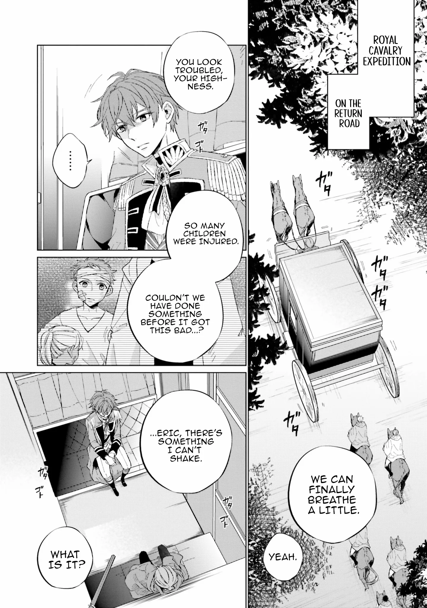 Since I Became a Saint, I'll do Whatever I Want with My Second Life ~The Prince was my Lover who Threw me Away in my Previous Life~ Chapter 13 page 4