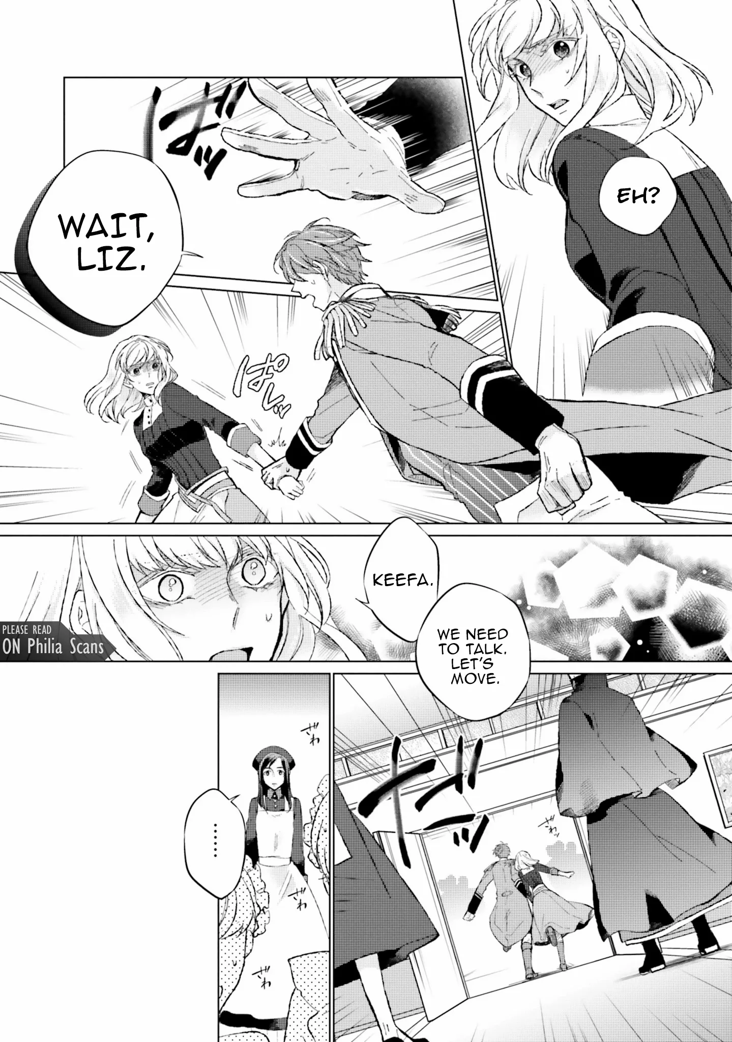 Since I Became a Saint, I'll do Whatever I Want with My Second Life ~The Prince was my Lover who Threw me Away in my Previous Life~ Chapter 13 page 13