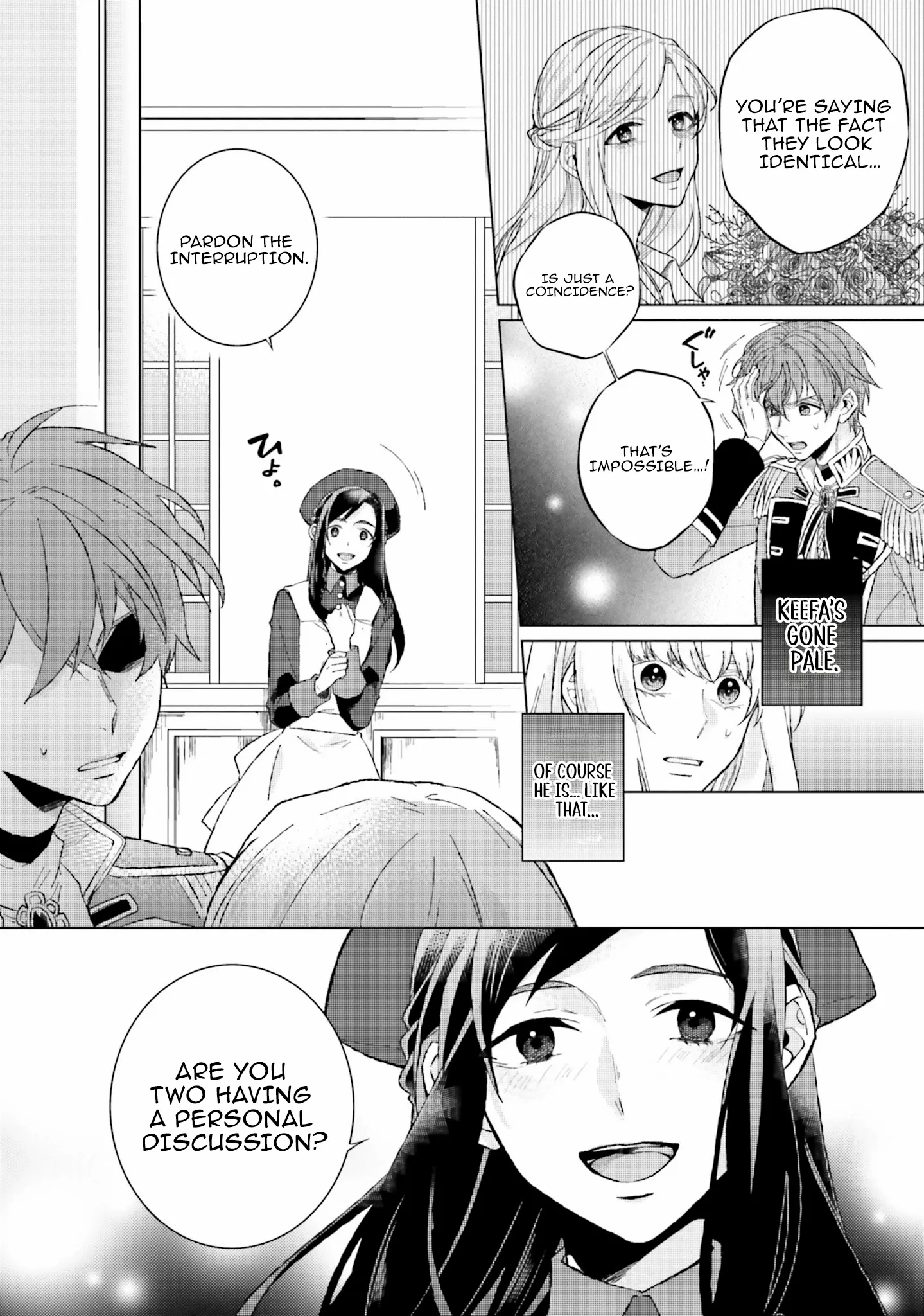 Since I Became a Saint, I'll do Whatever I Want with My Second Life ~The Prince was my Lover who Threw me Away in my Previous Life~ Chapter 13 page 15