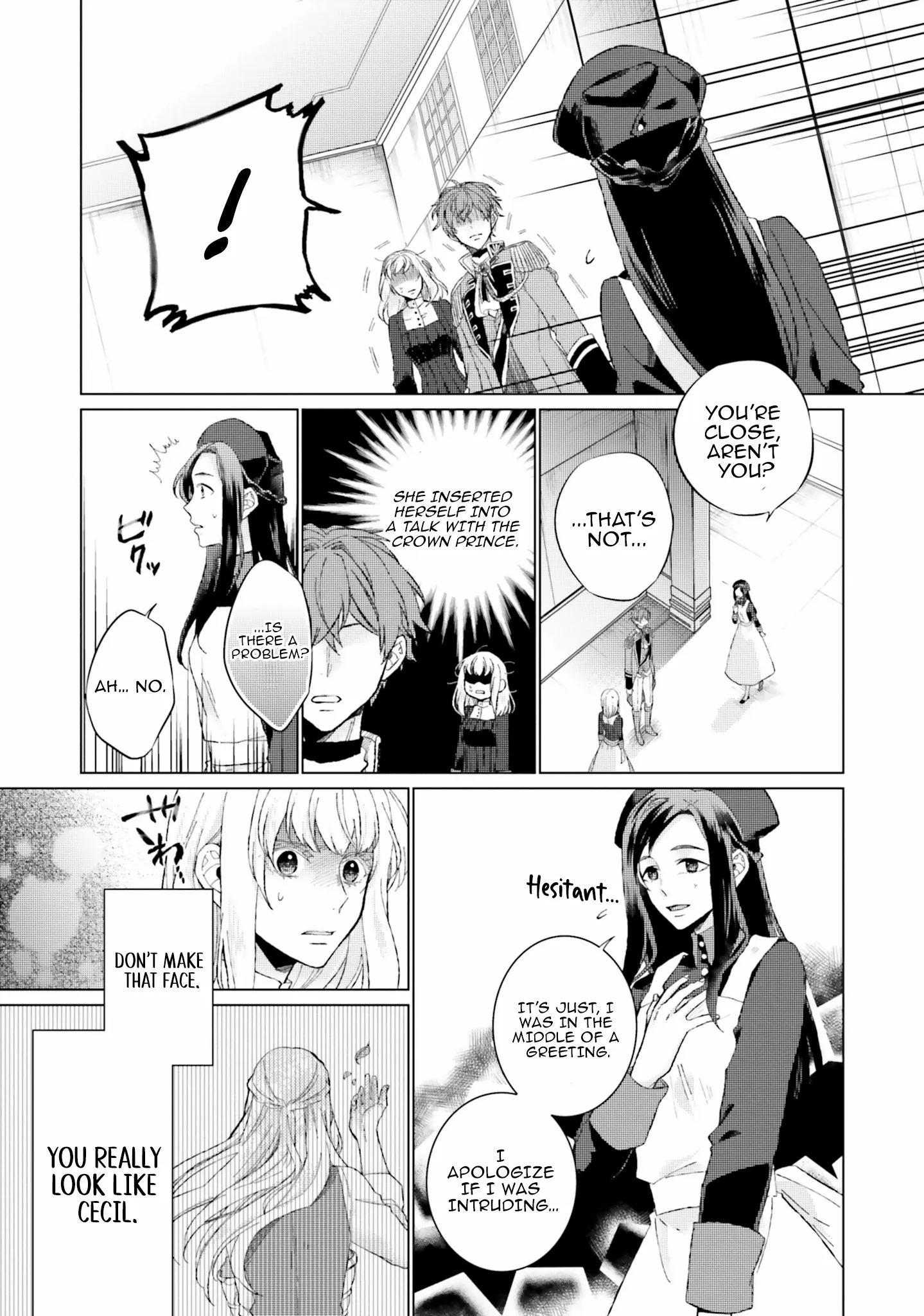 Since I Became a Saint, I'll do Whatever I Want with My Second Life ~The Prince was my Lover who Threw me Away in my Previous Life~ Chapter 13 page 16