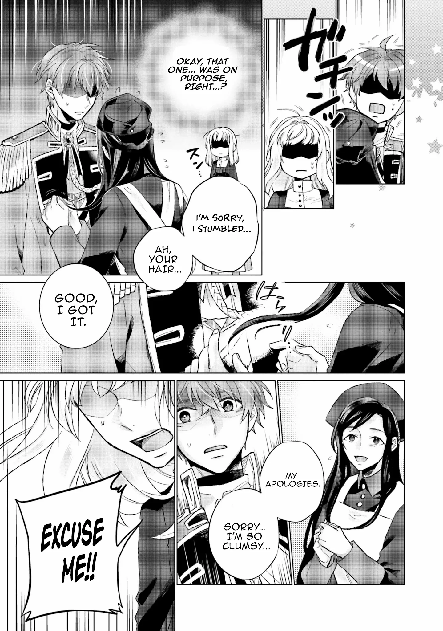 Since I Became a Saint, I'll do Whatever I Want with My Second Life ~The Prince was my Lover who Threw me Away in my Previous Life~ Chapter 13 page 20