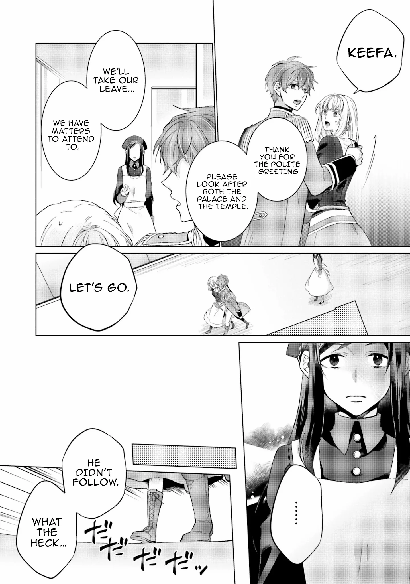 Since I Became a Saint, I'll do Whatever I Want with My Second Life ~The Prince was my Lover who Threw me Away in my Previous Life~ Chapter 13 page 23