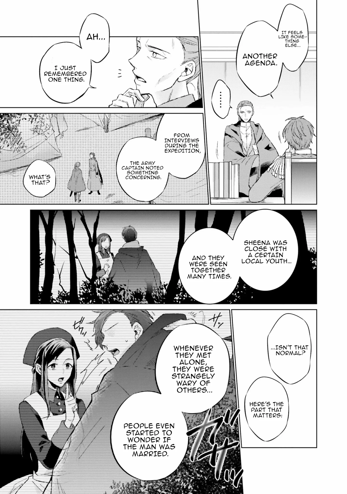 Since I Became a Saint, I'll do Whatever I Want with My Second Life ~The Prince was my Lover who Threw me Away in my Previous Life~ Chapter 13 page 26