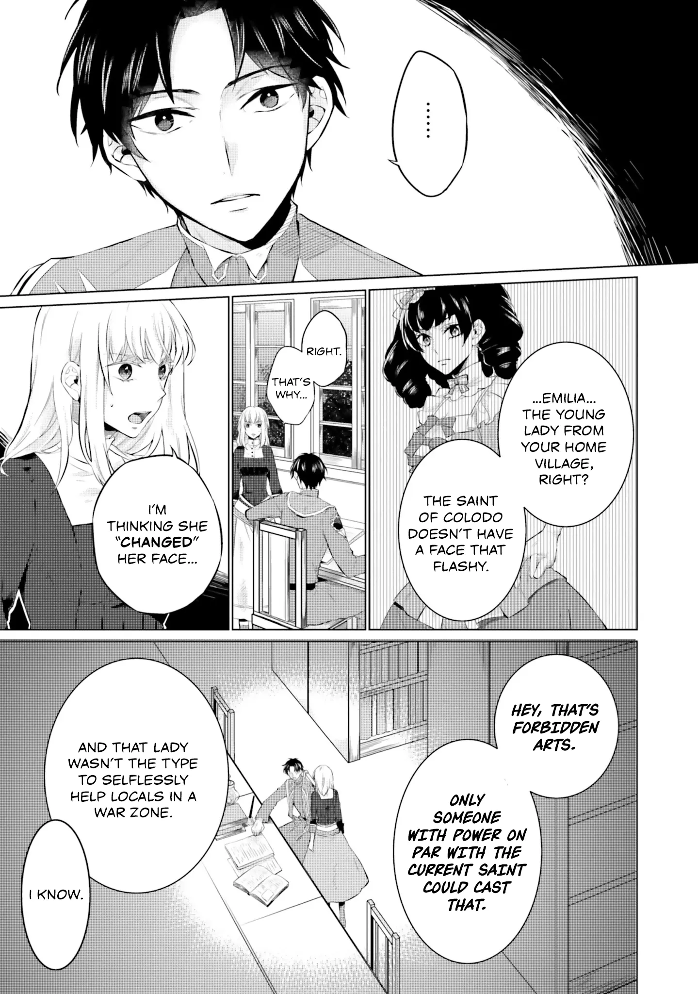 Since I Became a Saint, I'll do Whatever I Want with My Second Life ~The Prince was my Lover who Threw me Away in my Previous Life~ Chapter 14 page 9
