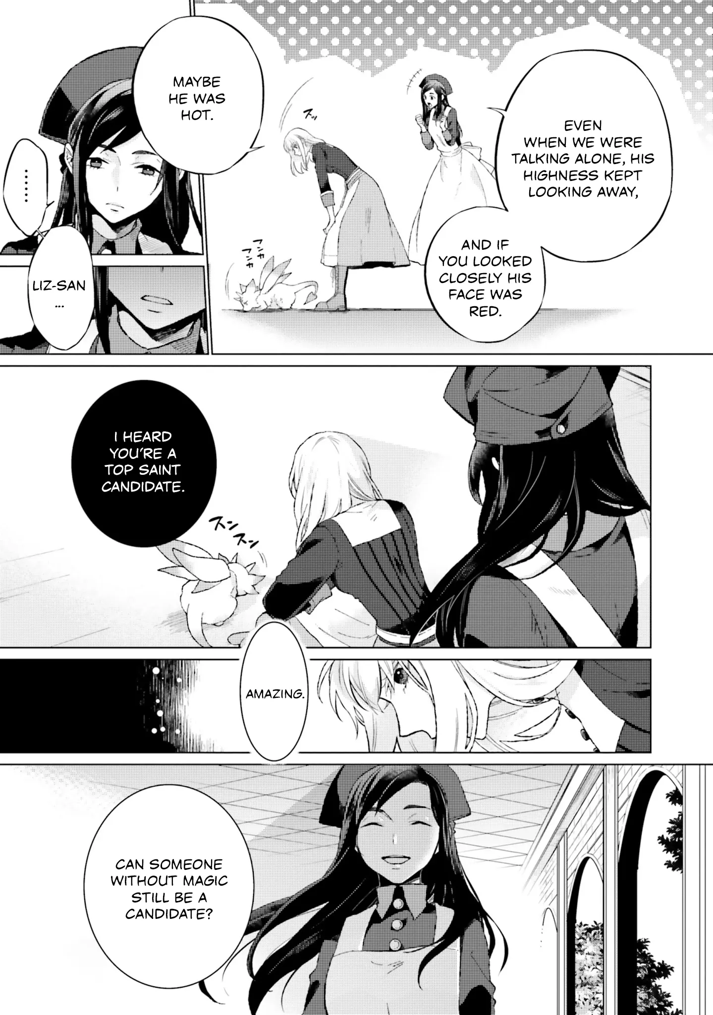 Since I Became a Saint, I'll do Whatever I Want with My Second Life ~The Prince was my Lover who Threw me Away in my Previous Life~ Chapter 14 page 3