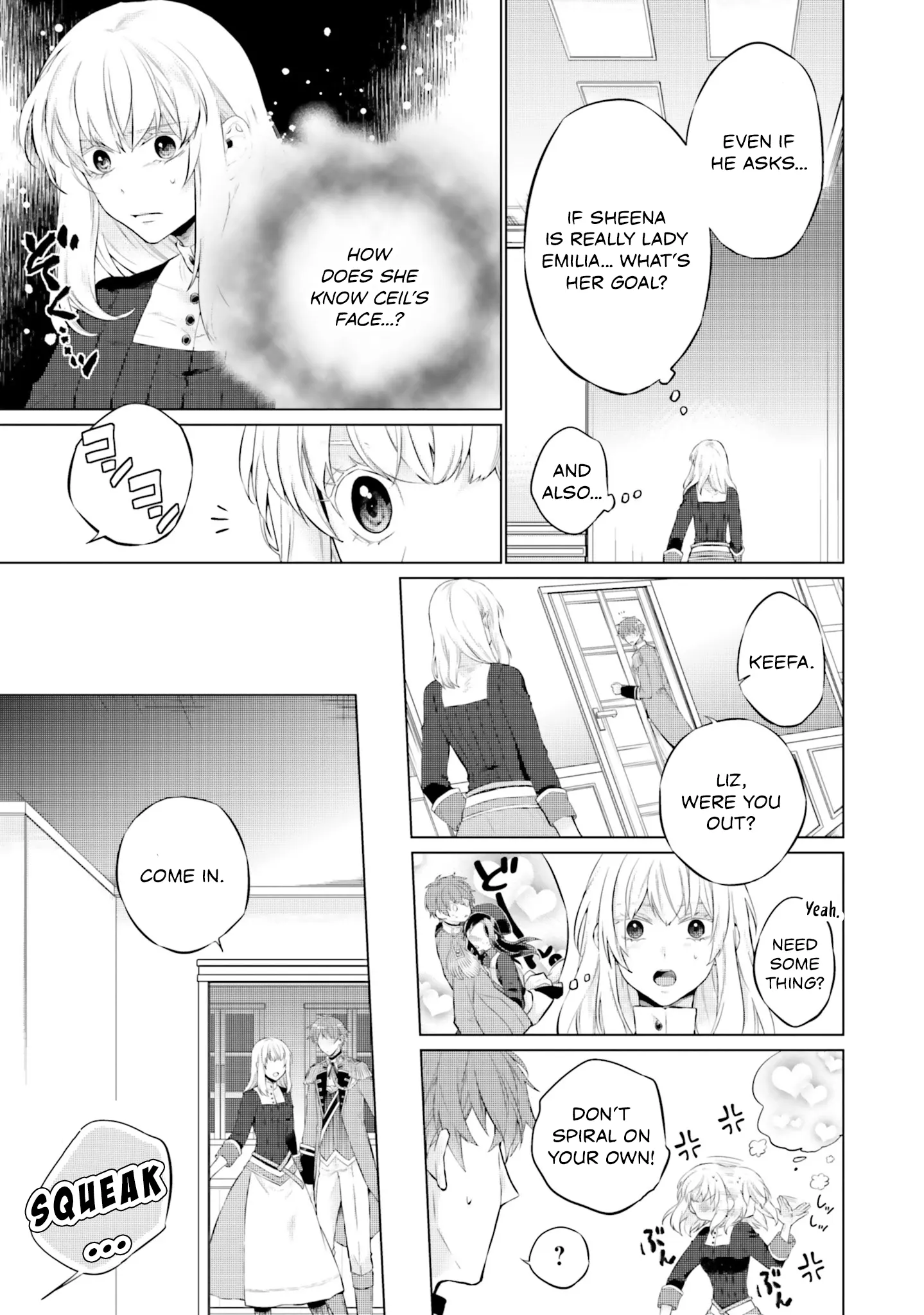 Since I Became a Saint, I'll do Whatever I Want with My Second Life ~The Prince was my Lover who Threw me Away in my Previous Life~ Chapter 14 page 11