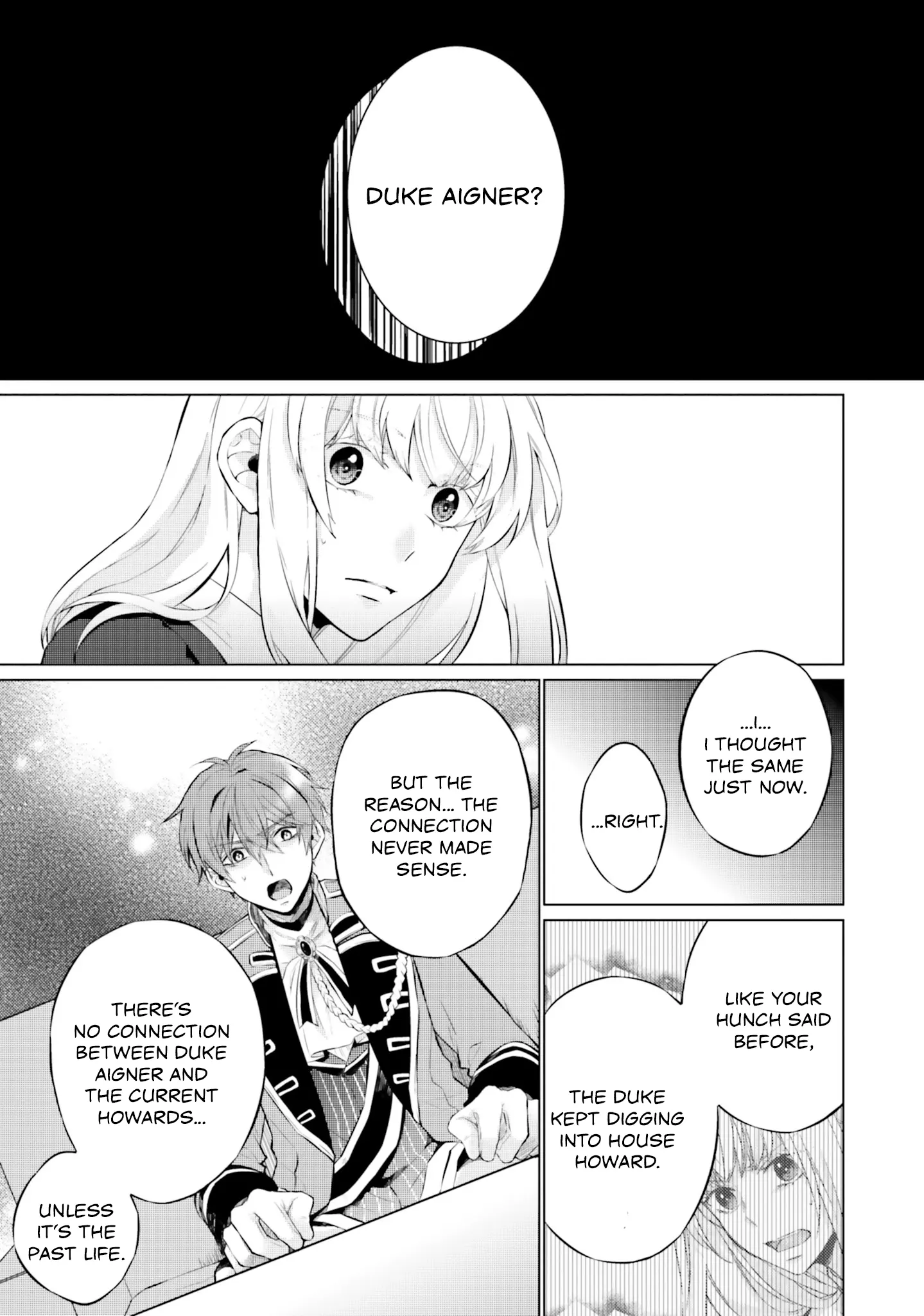 Since I Became a Saint, I'll do Whatever I Want with My Second Life ~The Prince was my Lover who Threw me Away in my Previous Life~ Chapter 14 page 19