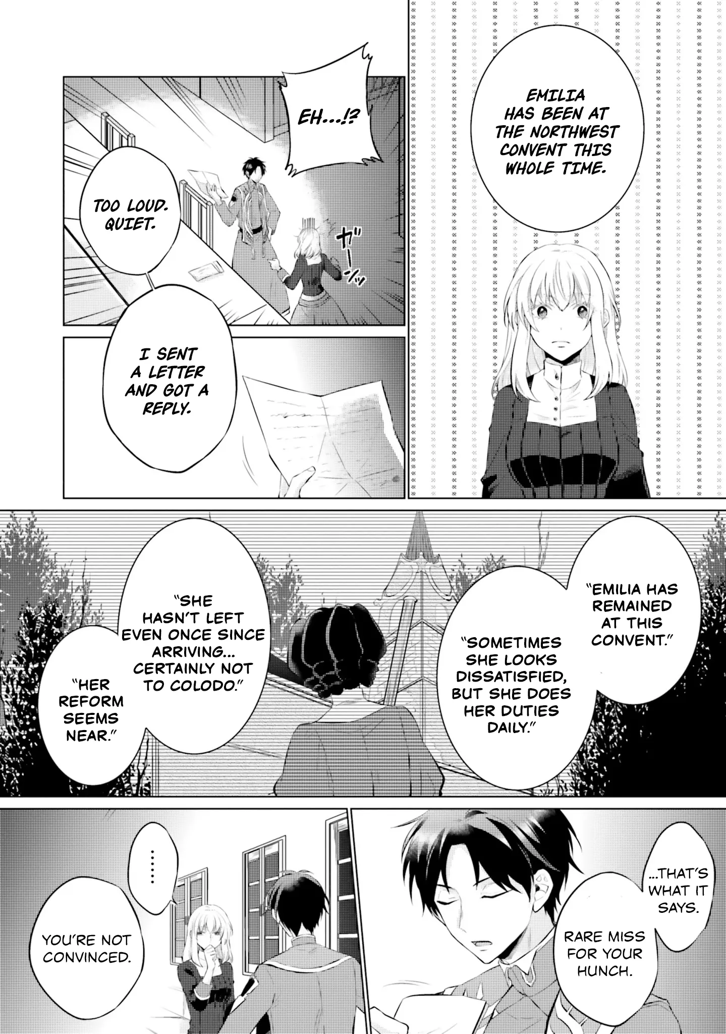 Since I Became a Saint, I'll do Whatever I Want with My Second Life ~The Prince was my Lover who Threw me Away in my Previous Life~ Chapter 14 page 24