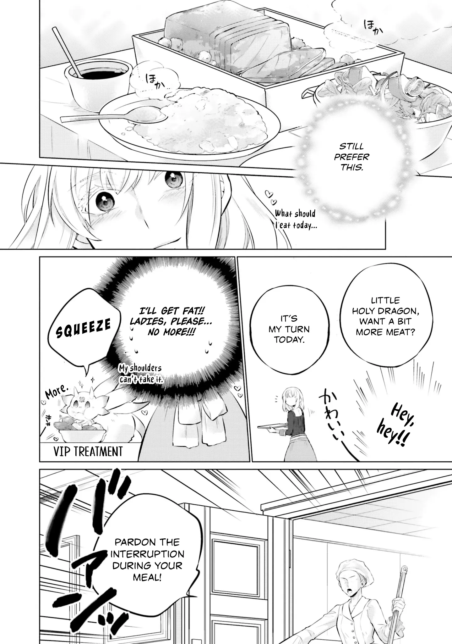Since I Became a Saint, I'll do Whatever I Want with My Second Life ~The Prince was my Lover who Threw me Away in my Previous Life~ Chapter 14 page 28