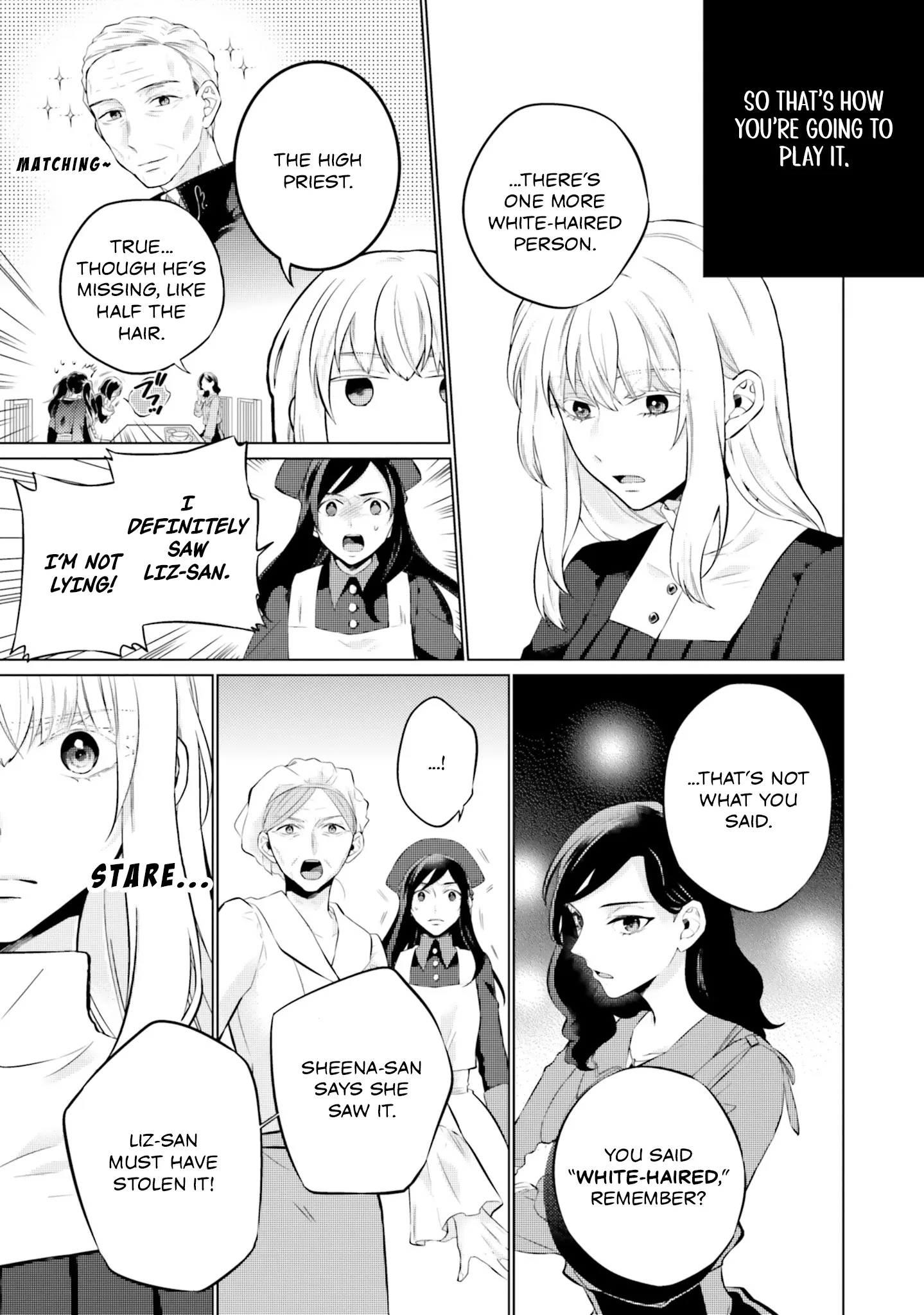 Since I Became a Saint, I'll do Whatever I Want with My Second Life ~The Prince was my Lover who Threw me Away in my Previous Life~ Chapter 14 page 31