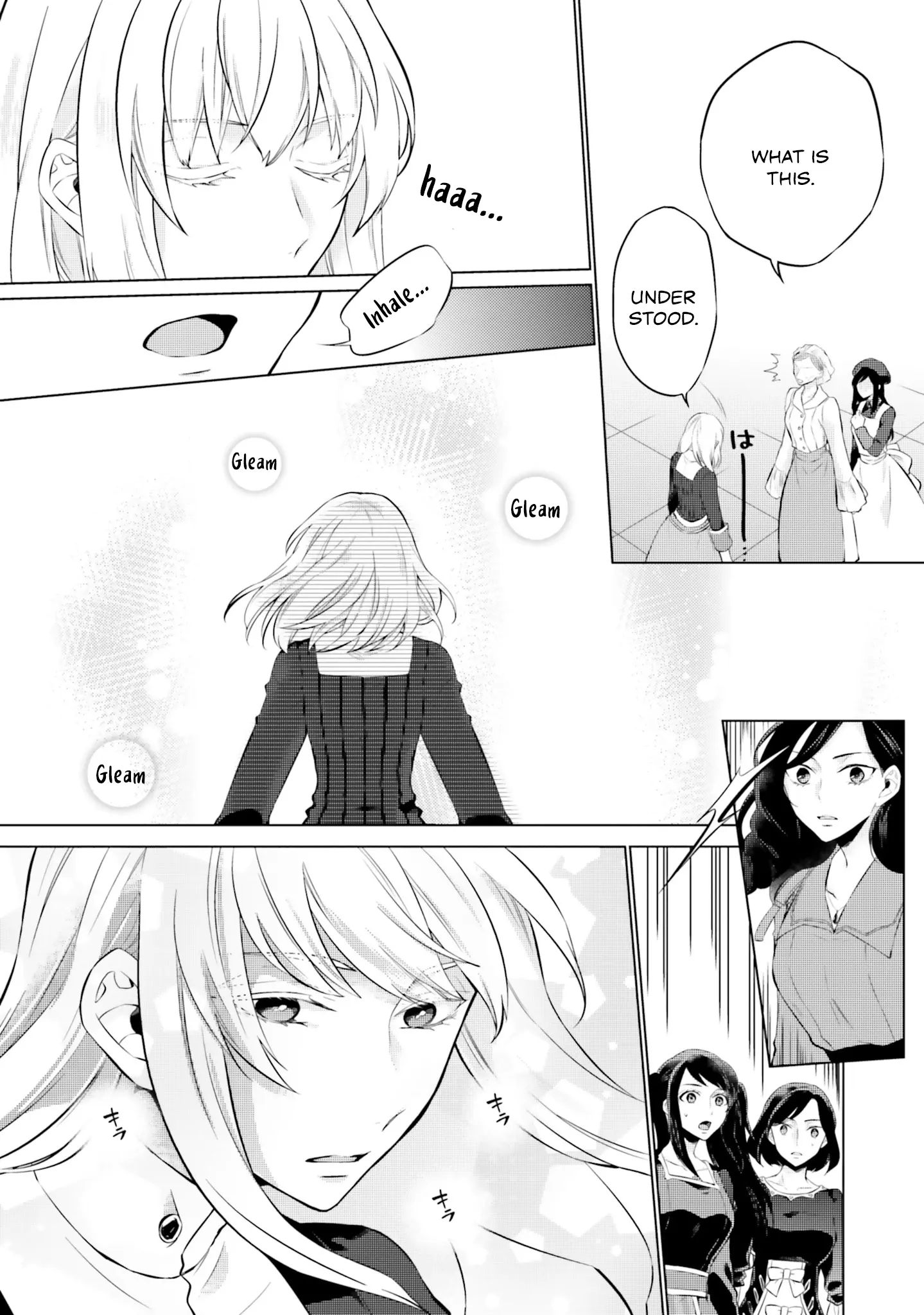 Since I Became a Saint, I'll do Whatever I Want with My Second Life ~The Prince was my Lover who Threw me Away in my Previous Life~ Chapter 14 page 32