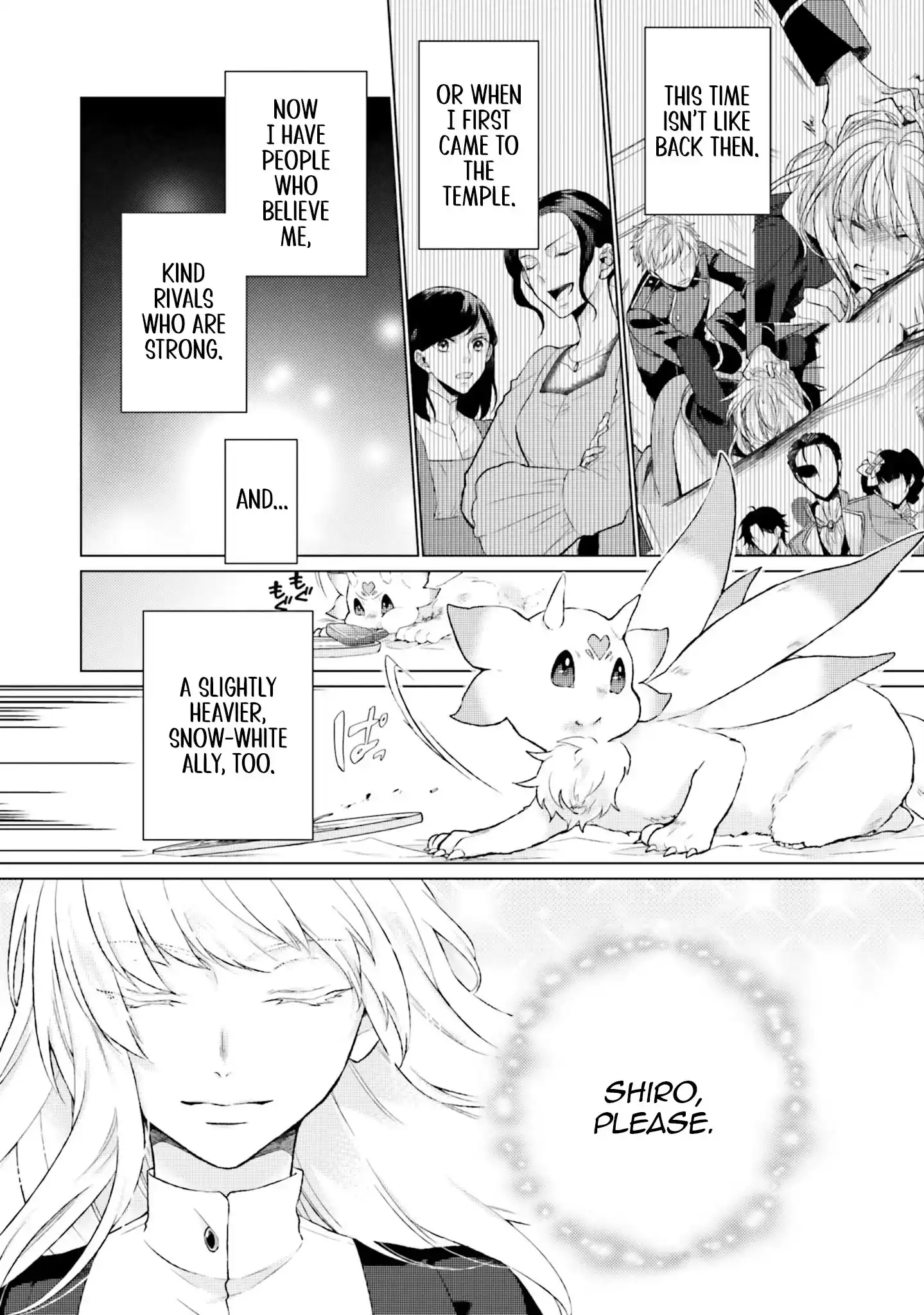 Since I Became a Saint, I'll do Whatever I Want with My Second Life ~The Prince was my Lover who Threw me Away in my Previous Life~ Chapter 15 page 4