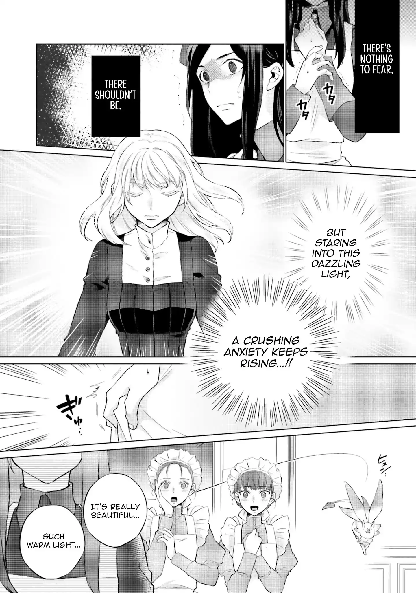 Since I Became a Saint, I'll do Whatever I Want with My Second Life ~The Prince was my Lover who Threw me Away in my Previous Life~ Chapter 15 page 10