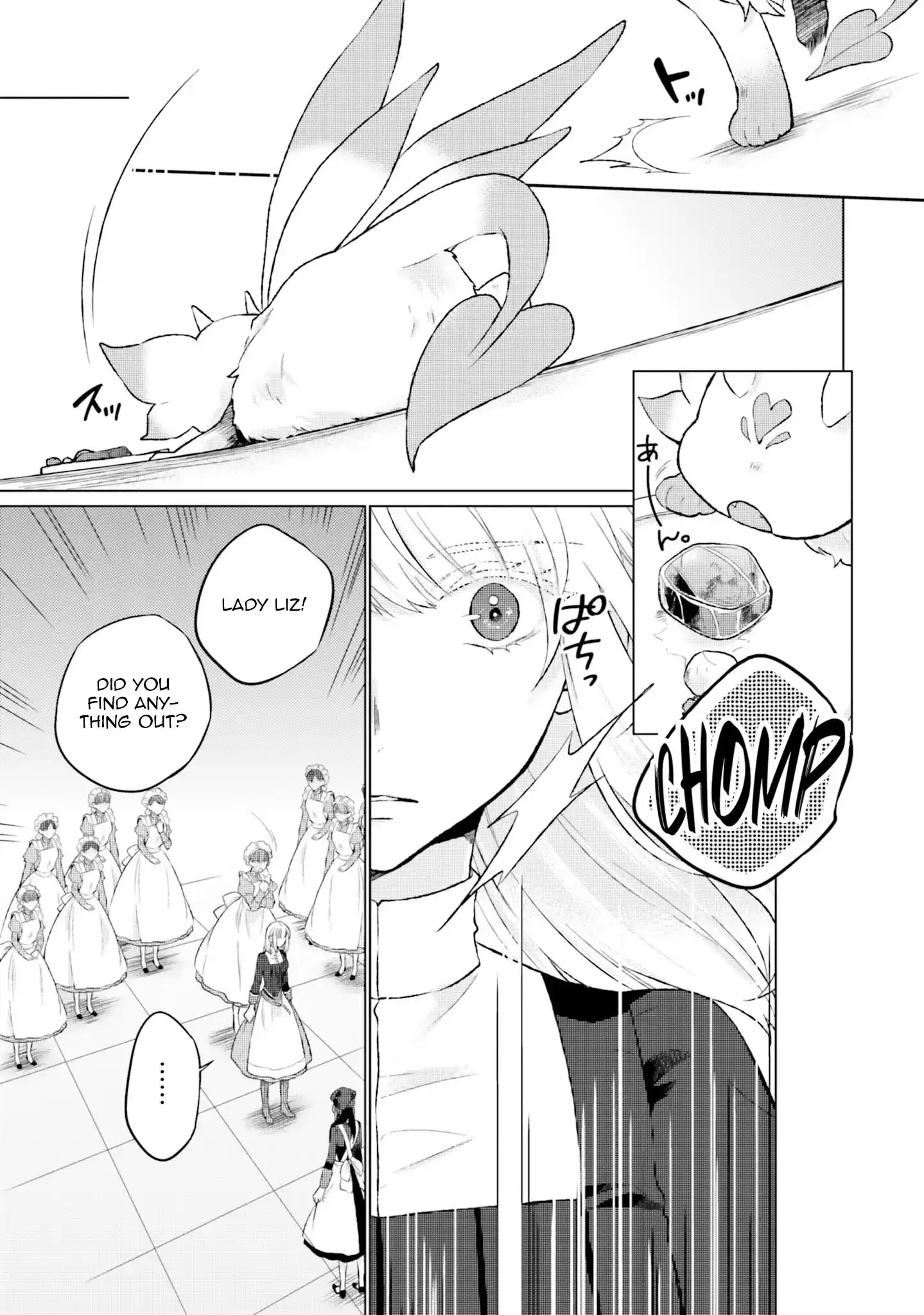 Since I Became a Saint, I'll do Whatever I Want with My Second Life ~The Prince was my Lover who Threw me Away in my Previous Life~ Chapter 15 page 11