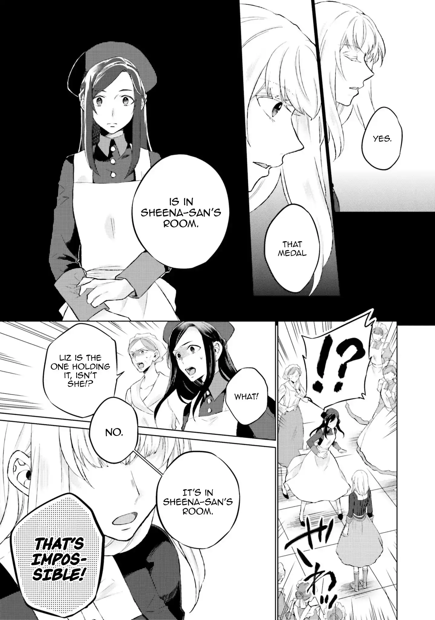 Since I Became a Saint, I'll do Whatever I Want with My Second Life ~The Prince was my Lover who Threw me Away in my Previous Life~ Chapter 15 page 12