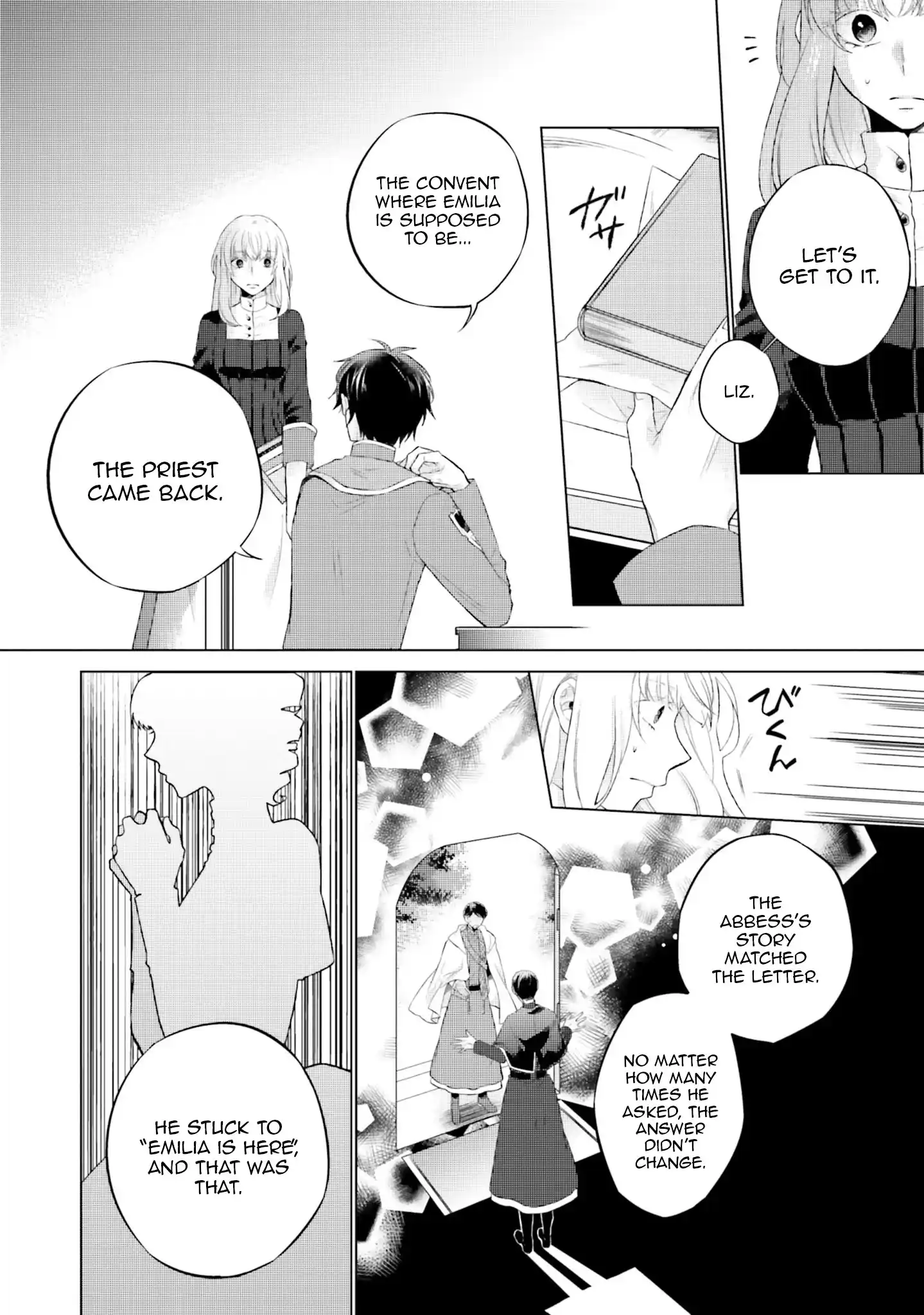Since I Became a Saint, I'll do Whatever I Want with My Second Life ~The Prince was my Lover who Threw me Away in my Previous Life~ Chapter 15 page 24