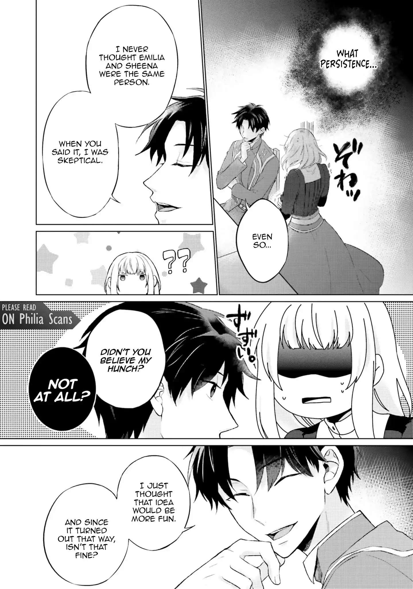 Since I Became a Saint, I'll do Whatever I Want with My Second Life ~The Prince was my Lover who Threw me Away in my Previous Life~ Chapter 15 page 28
