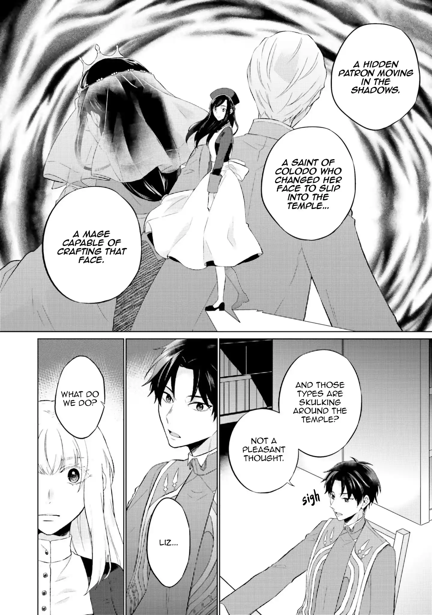 Since I Became a Saint, I'll do Whatever I Want with My Second Life ~The Prince was my Lover who Threw me Away in my Previous Life~ Chapter 15 page 30